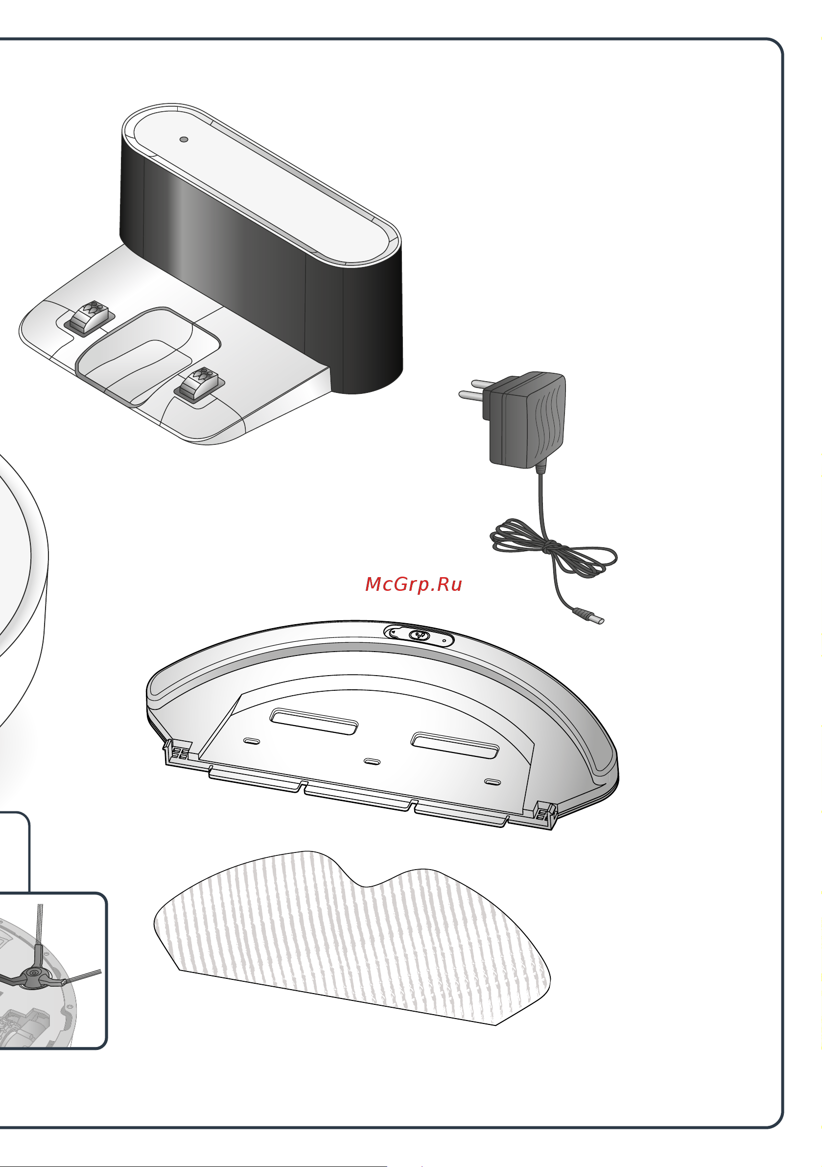 Tefal X-plorer Serie 60 Allergy Kit (RG7447WH) Инструкция по эксплуатации онлайн [5/79] 582605