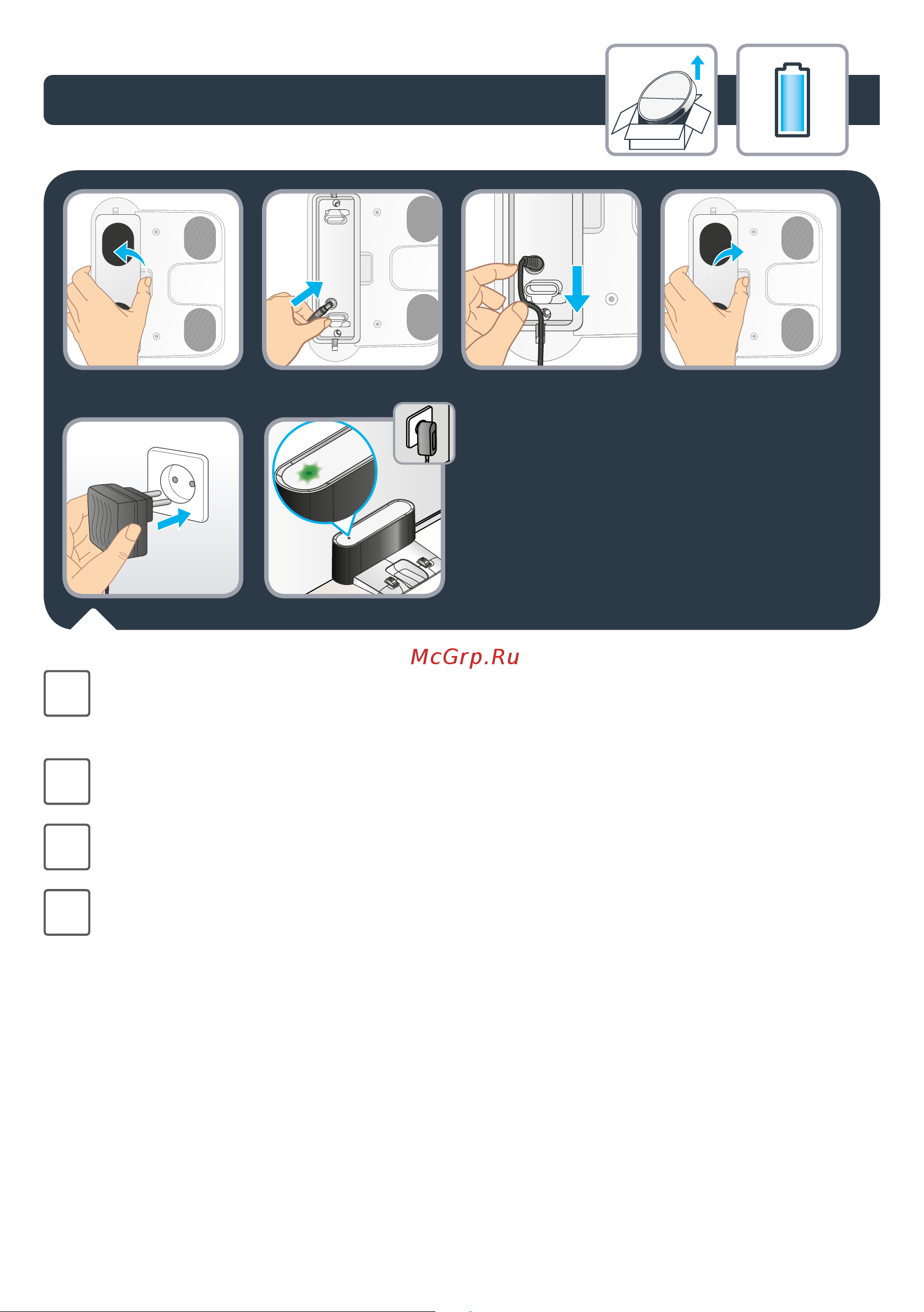 Tefal X-plorer Serie 60 Allergy Kit (RG7447WH) Инструкция по эксплуатации онлайн [9/79] 582605