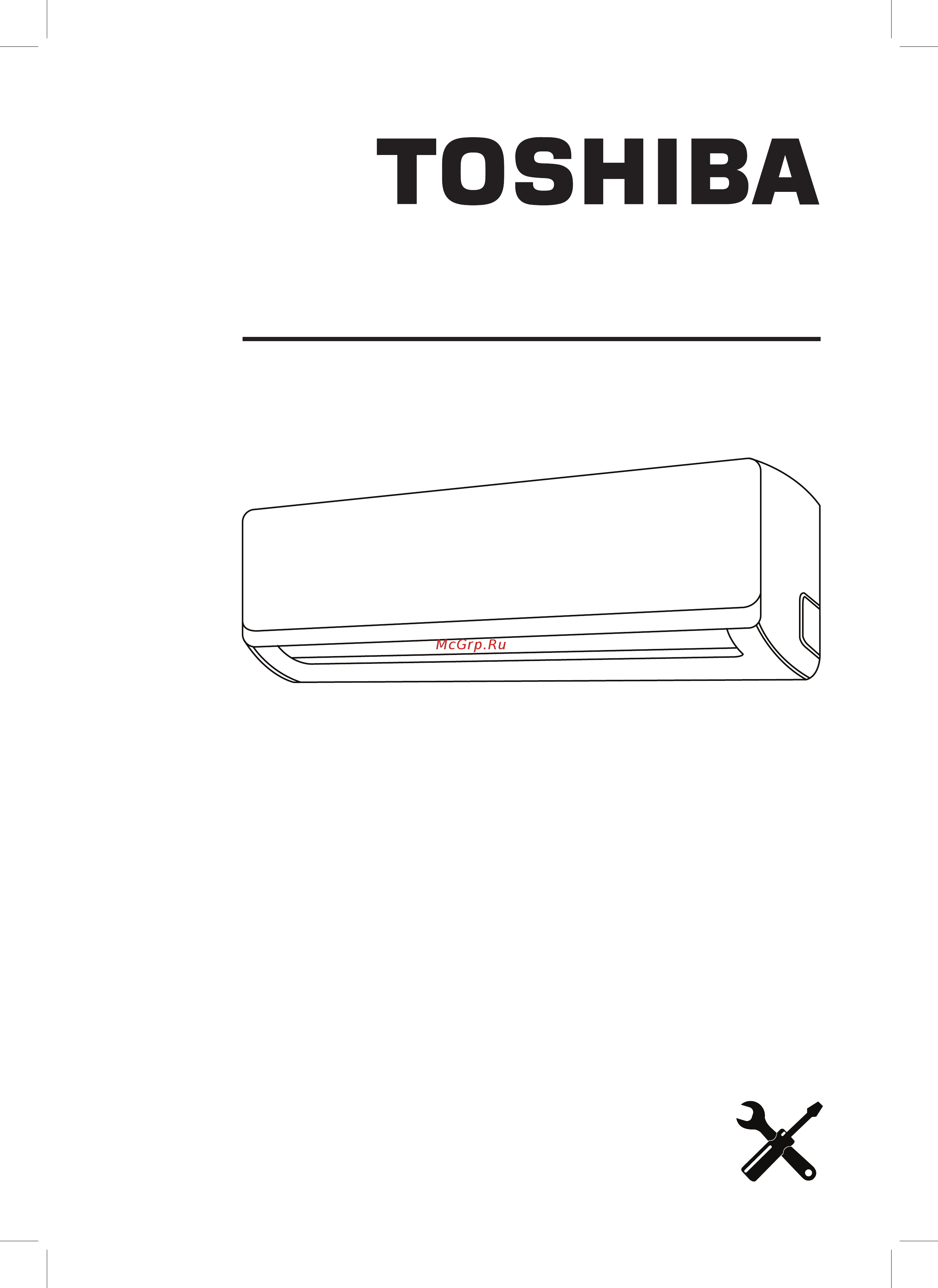 Toshiba RAS-24U2KH3S-EE/RAS-24U2AH3S-EE Инструкция по эксплуатации онлайн