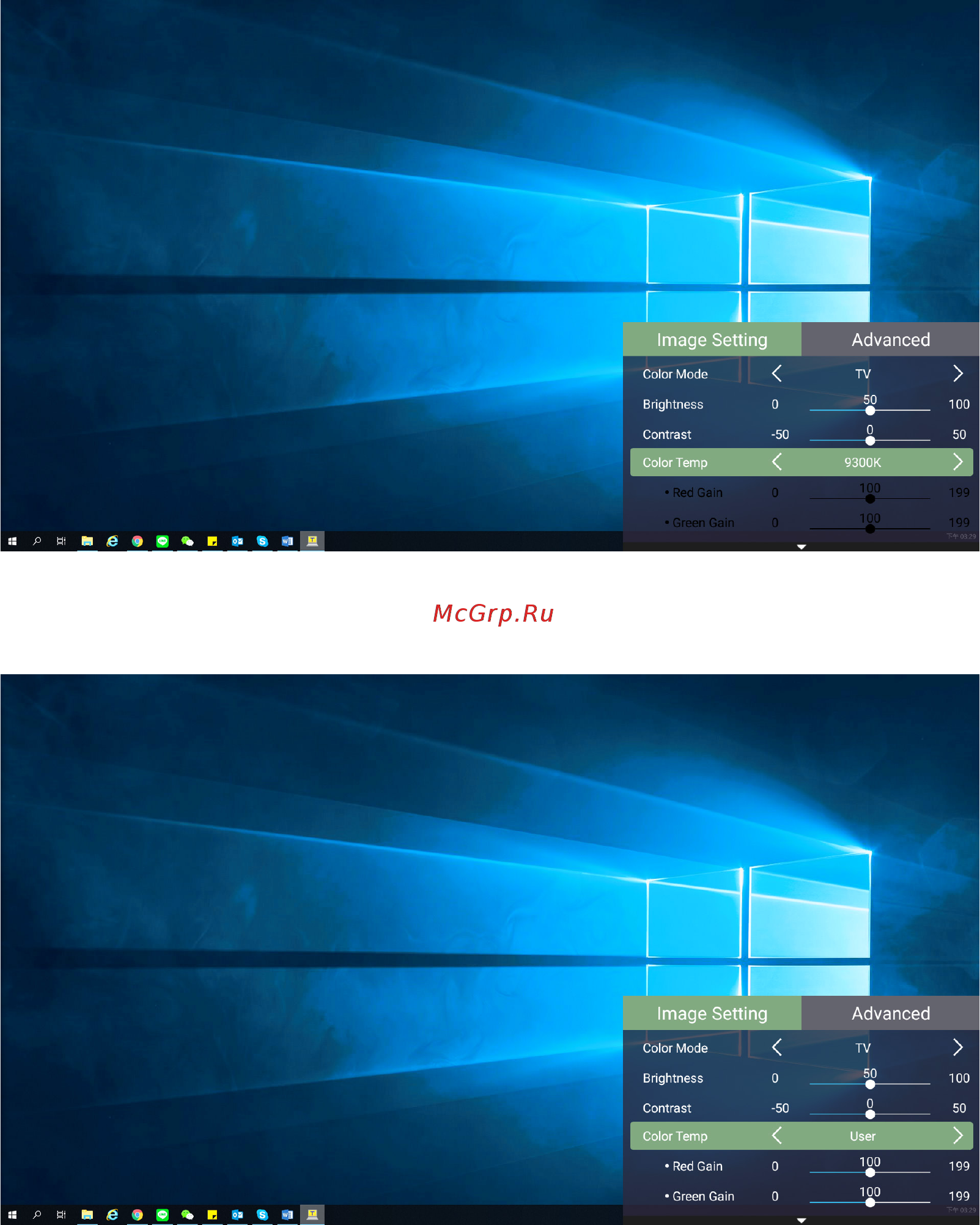 Viewsonic M1 mini Plus (VS18107) Инструкция по эксплуатации онлайн [36/93] 582733