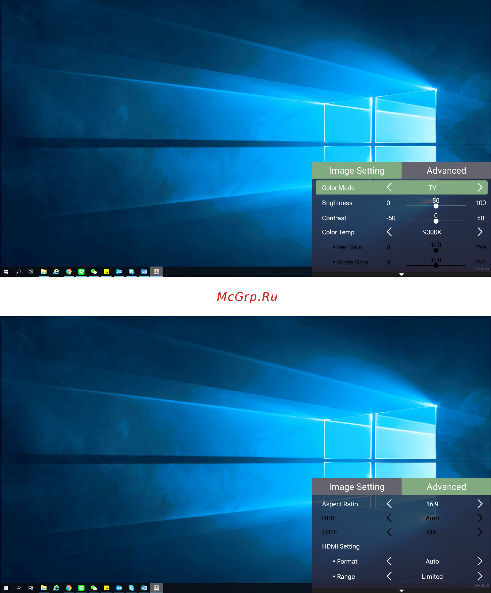 Viewsonic M1 mini Plus (VS18107) Инструкция по эксплуатации онлайн [39/93] 582733