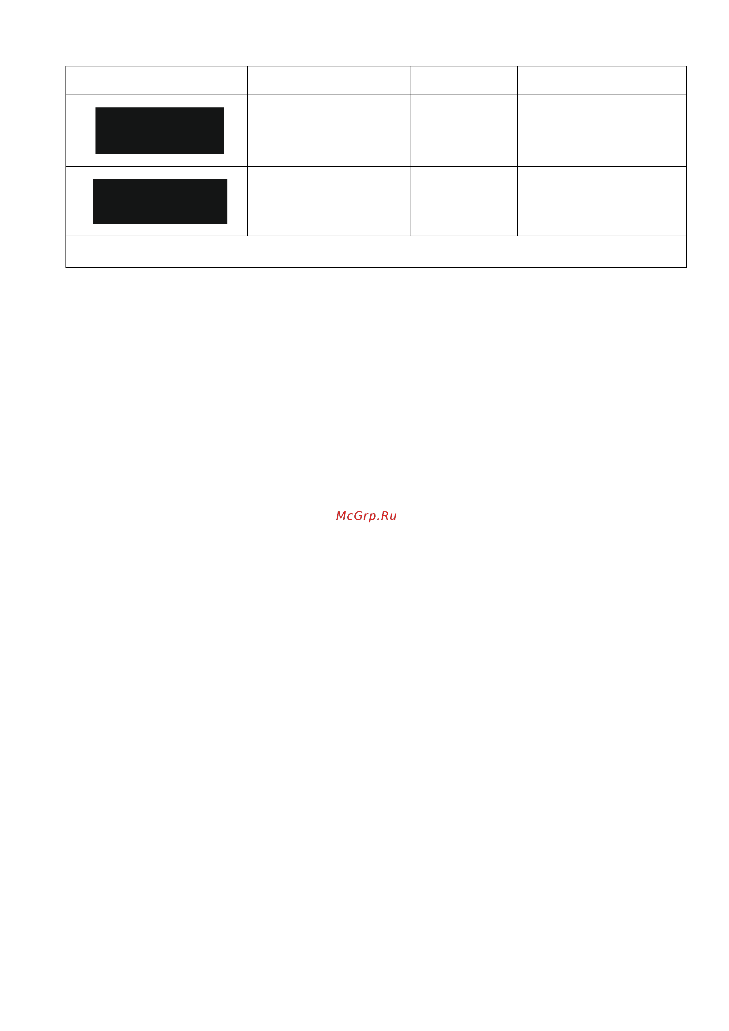Hi VX-43U169MSA [12/46] Earphone