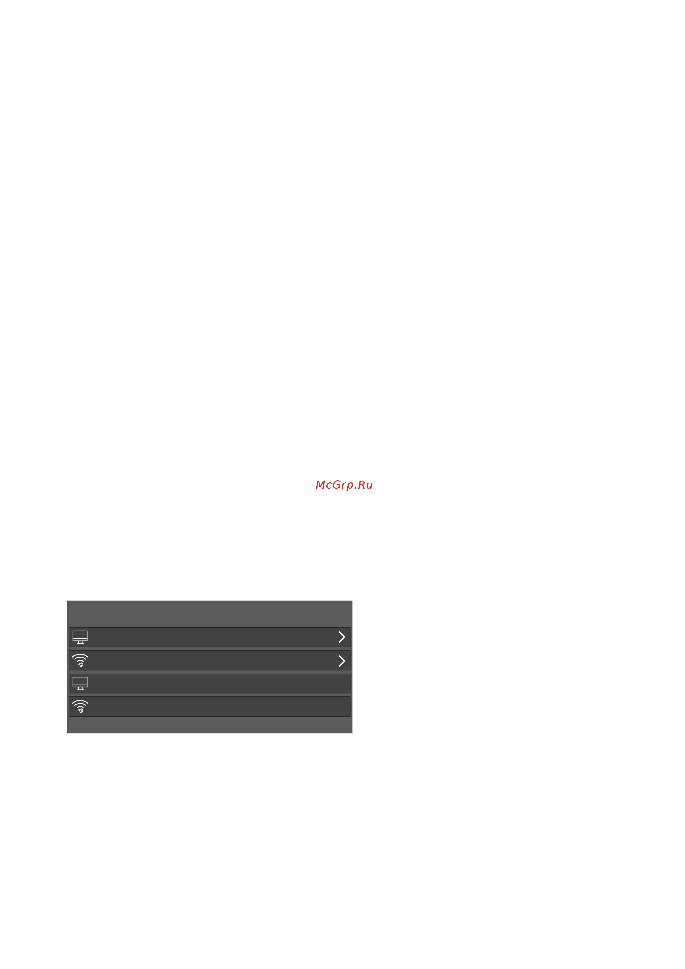 Hi VHIX-43U169MSA [20/46] Режим smart tv