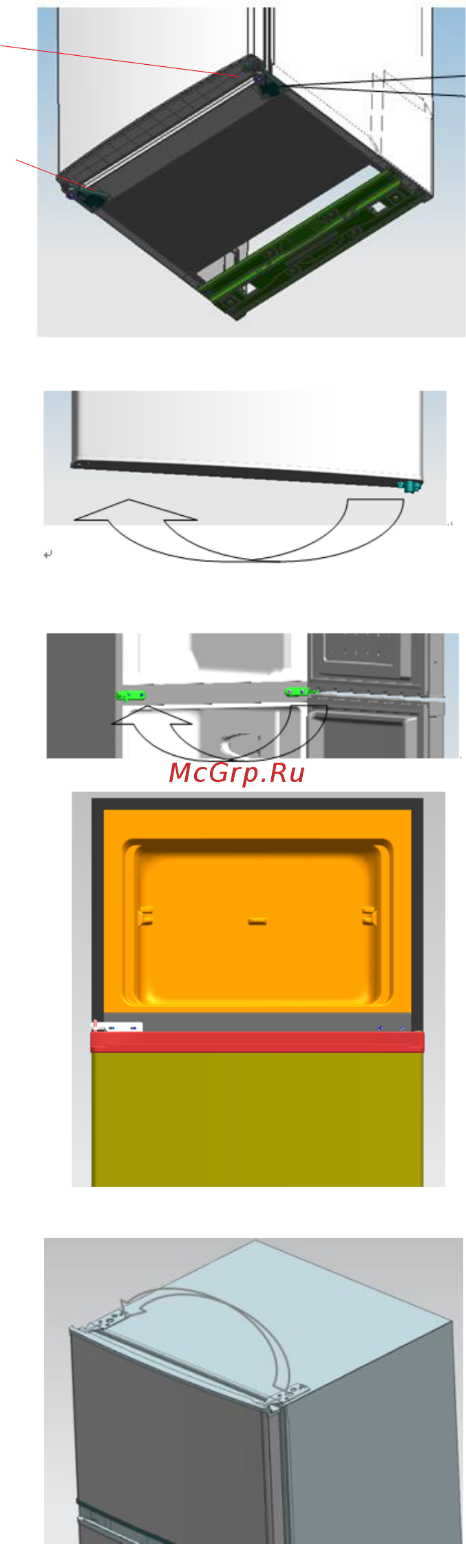 Hi HTD014552W [9/16] Пустая страница