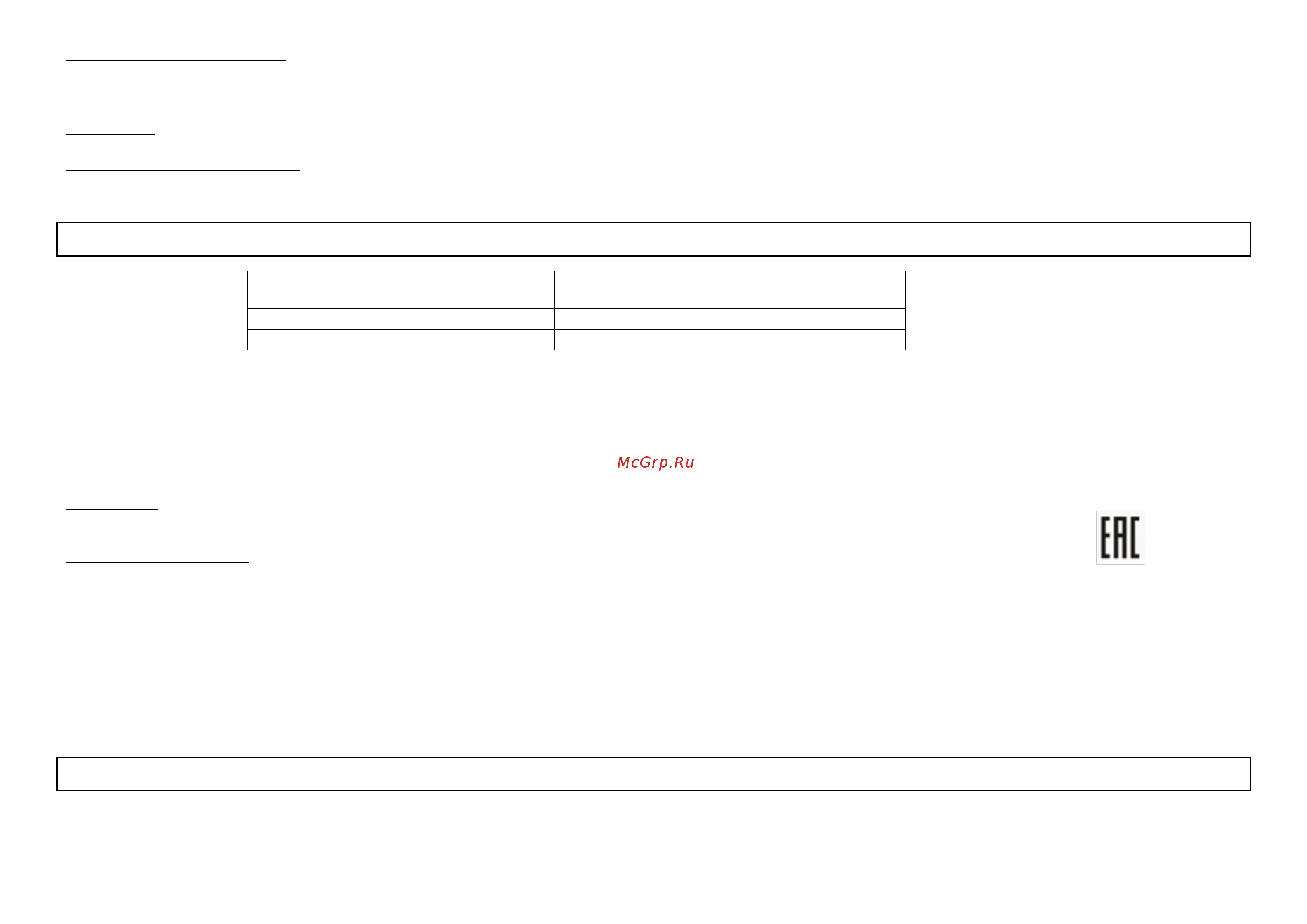 Lumme LU-1405 Dark Topez [8/30] Eng user manual important safeguards
