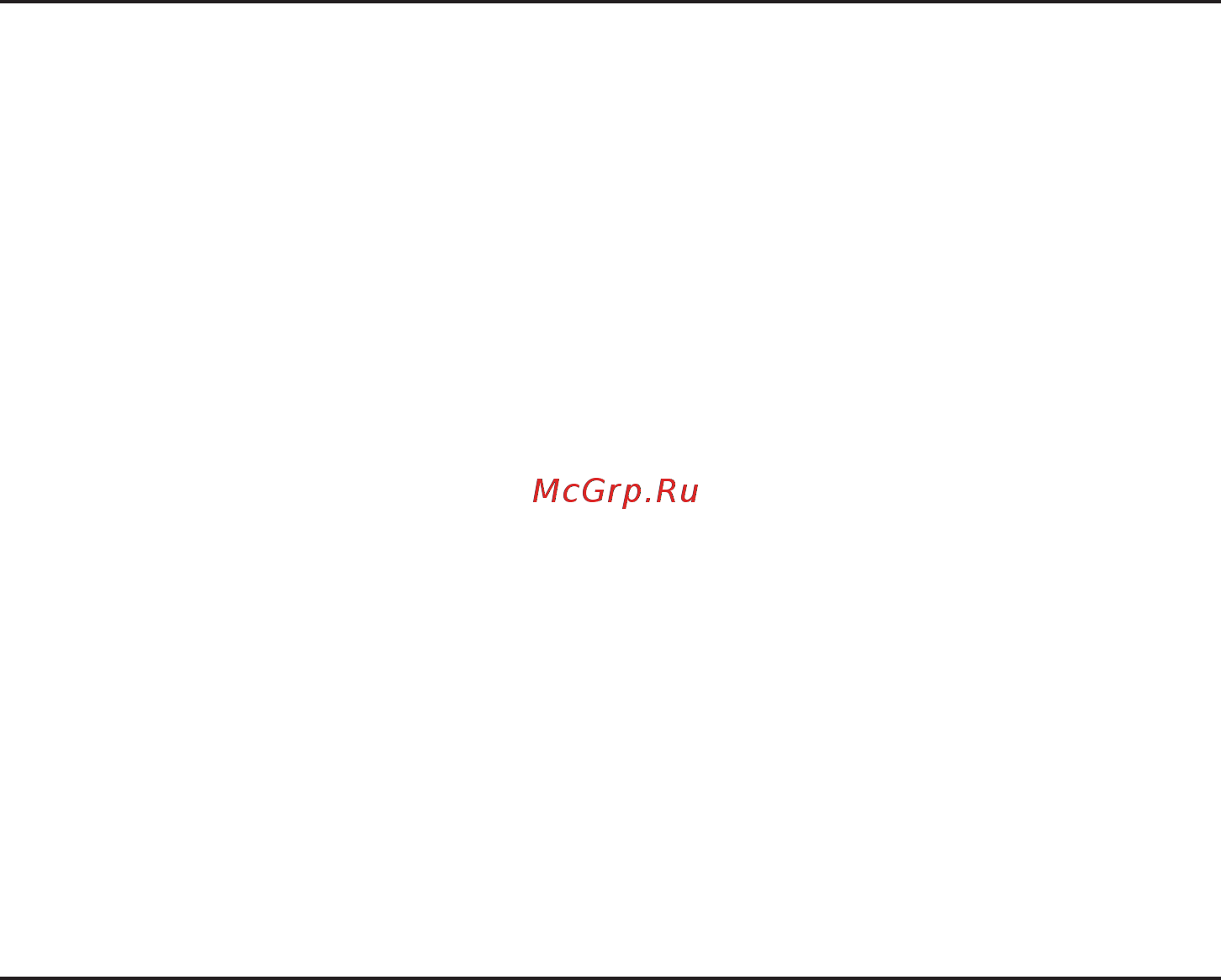 Bosch ErgoMixx MSM67160 [66/106] Amacına uygun kullanım