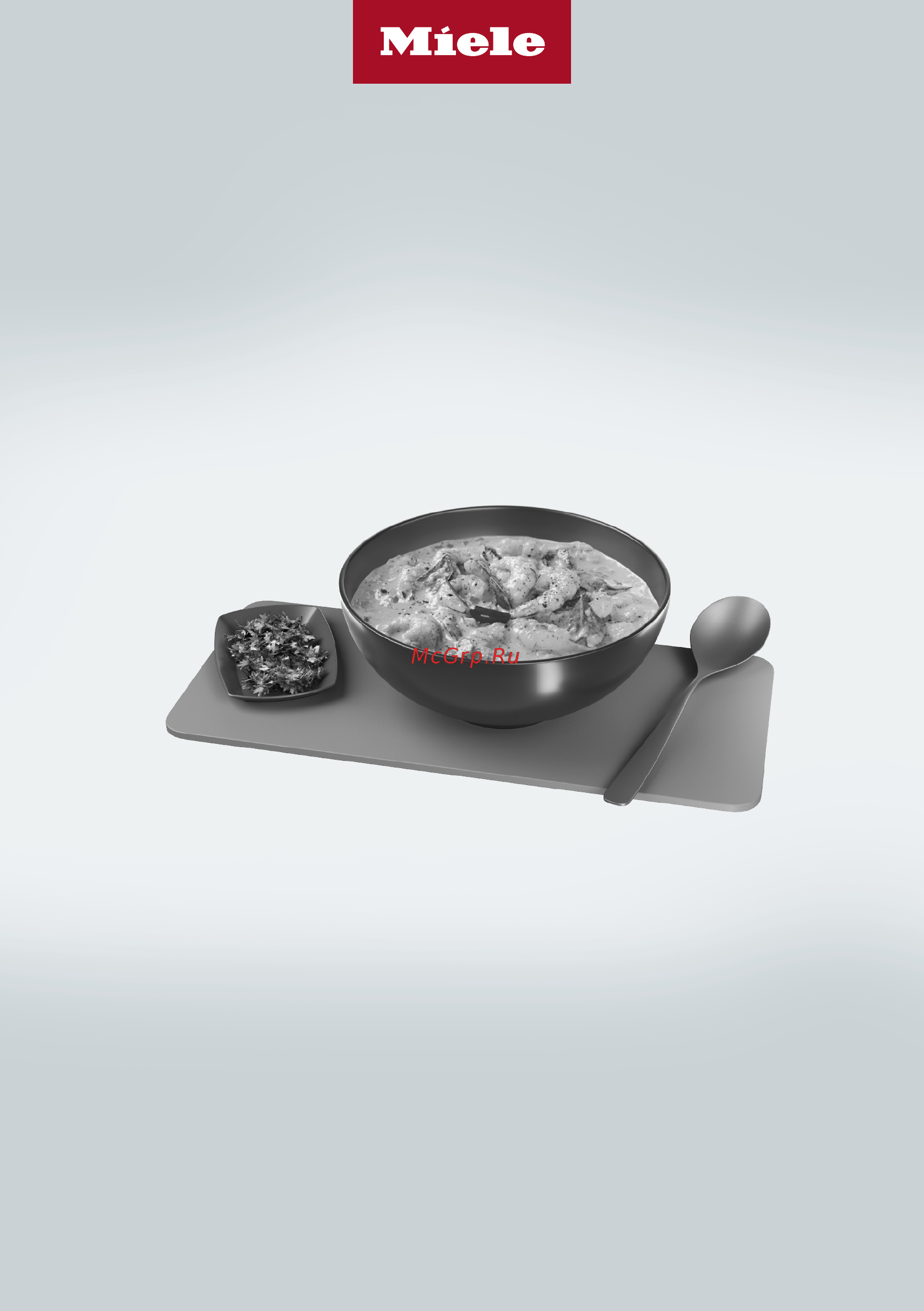 Miele M7244TC GRGR Инструкция по эксплуатации онлайн