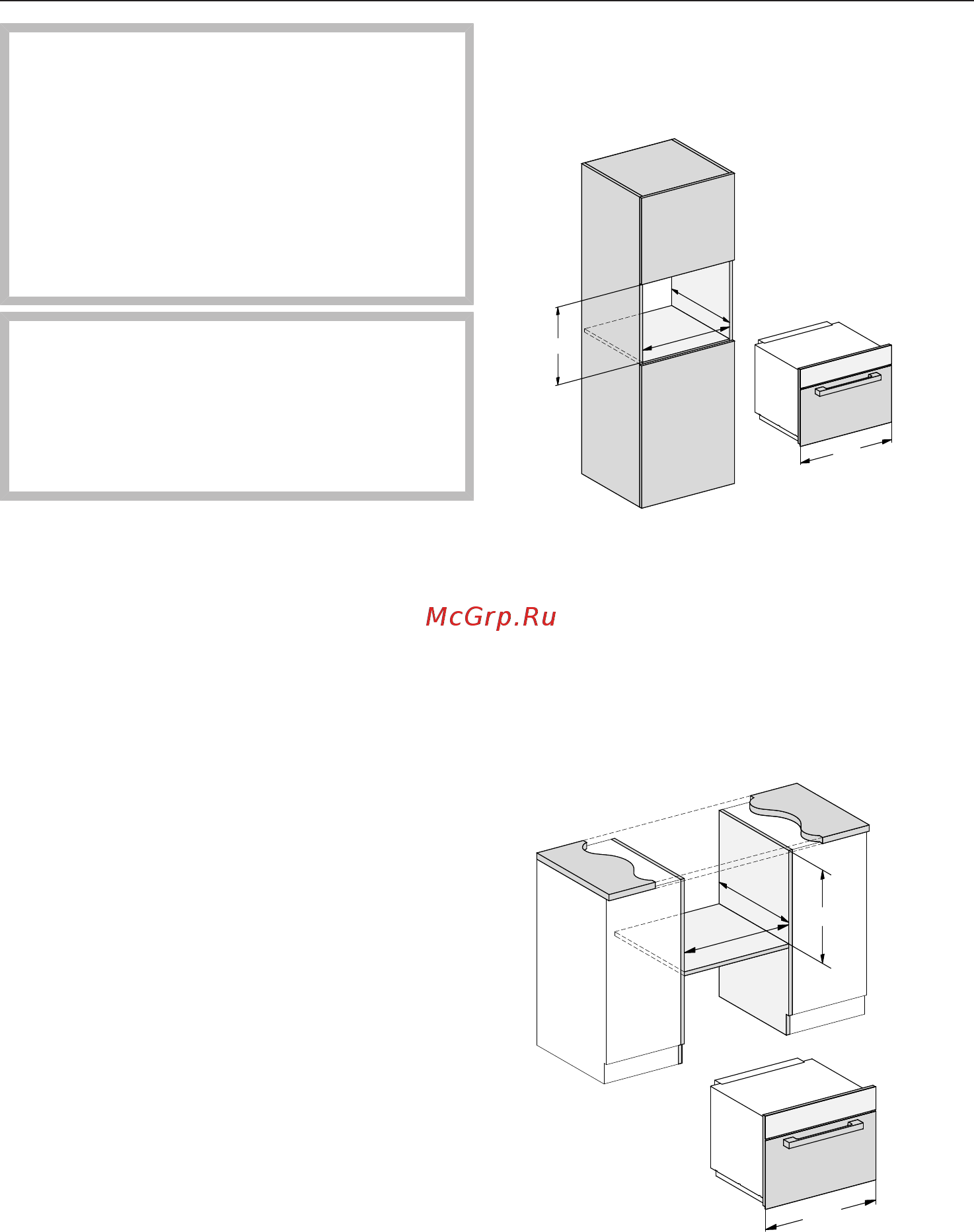 Miele M7244TC GRGR [19/108] Монтаж