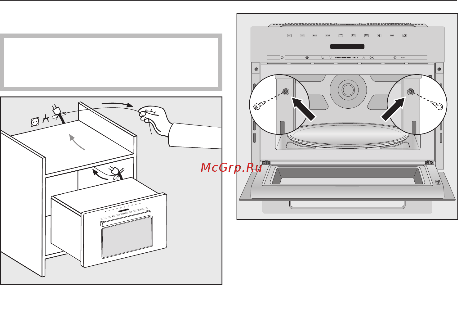 Miele M7244TC GRGR [23/108] Встраивание
