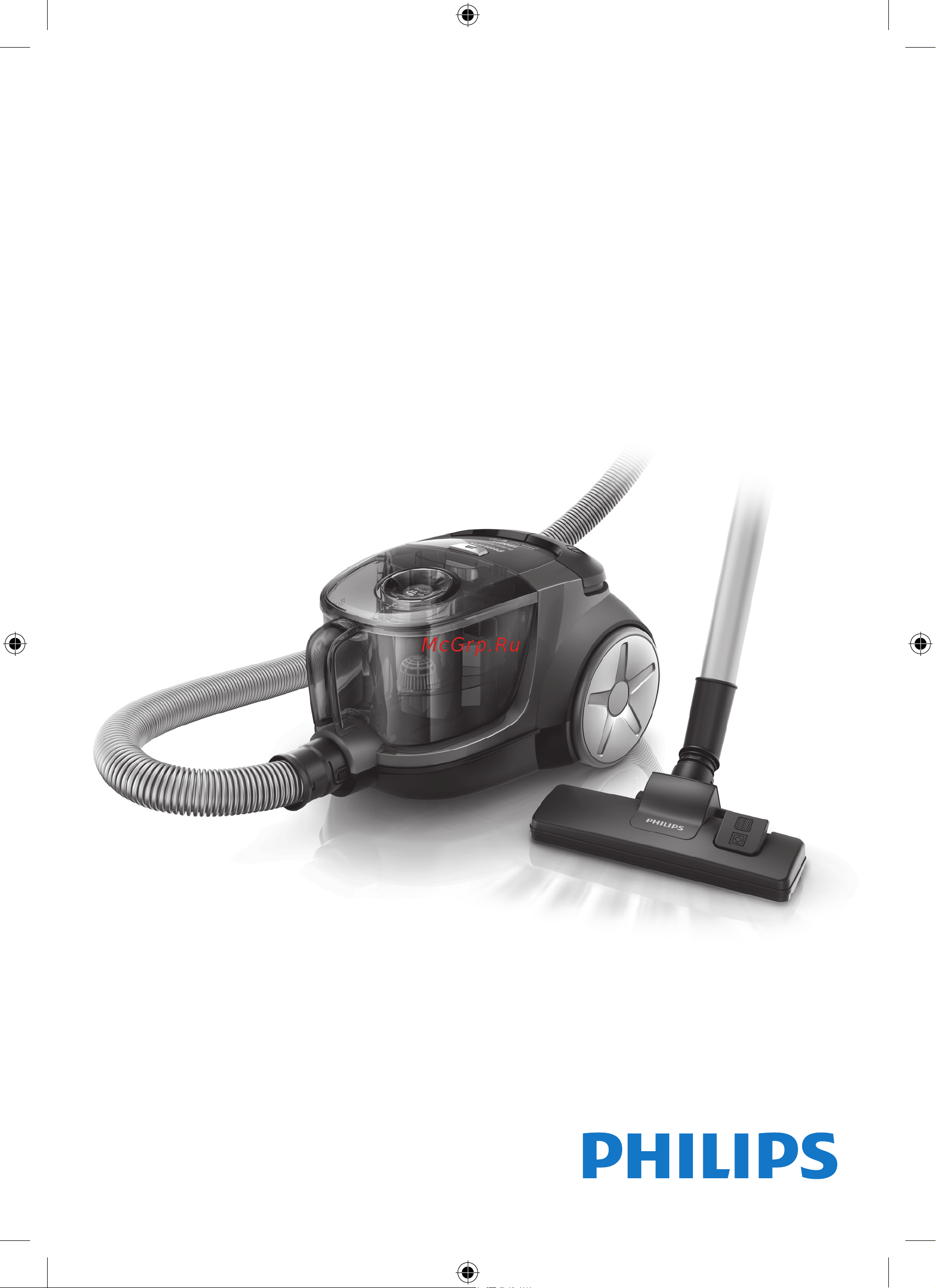 Philips FC8470/01 Инструкция по эксплуатации онлайн