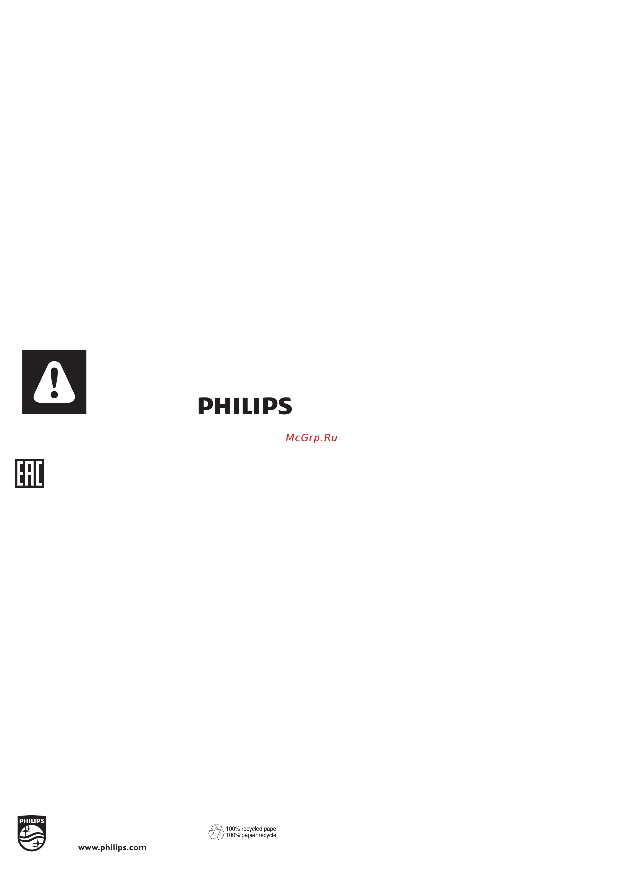 Philips FC8470/01 [9/16] Fc8470 user manual 2