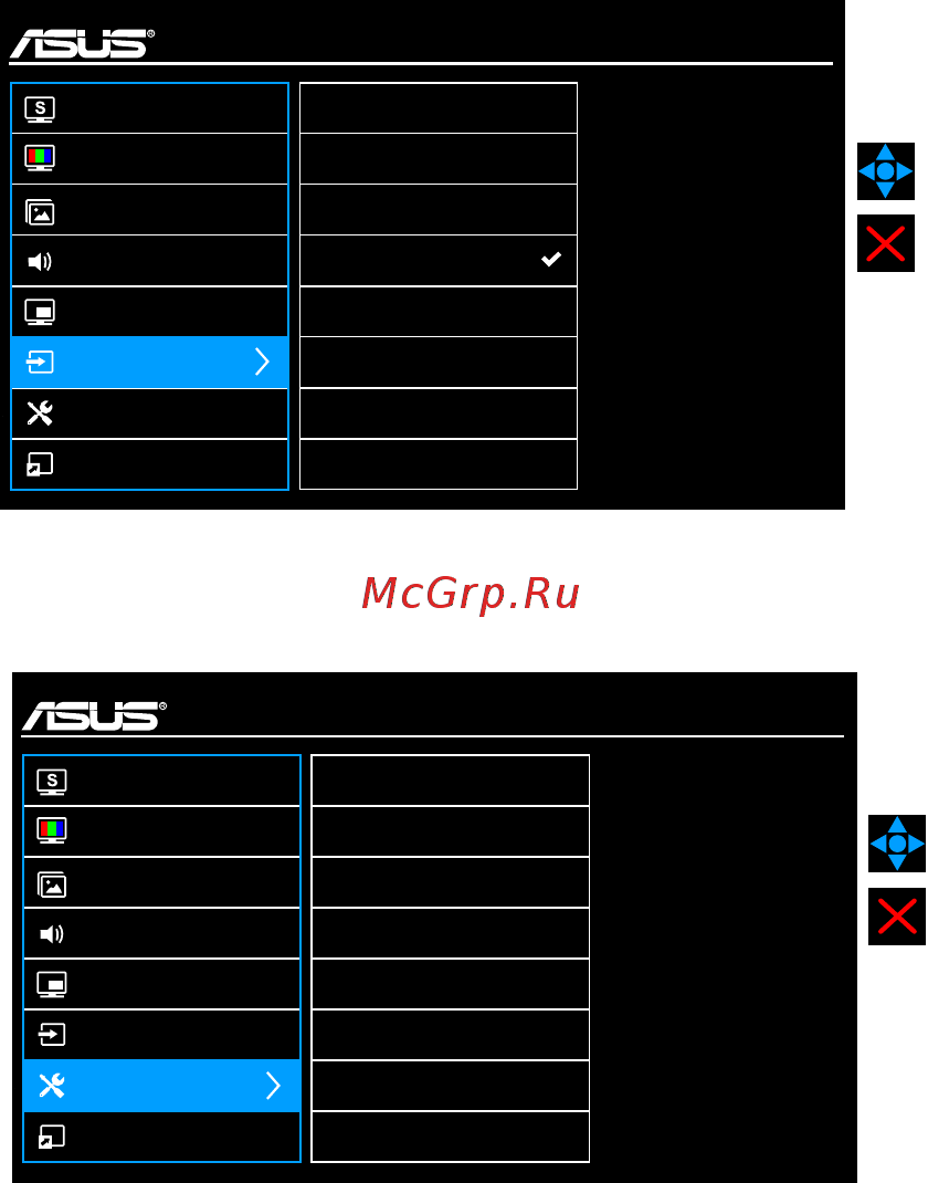 Asus 32