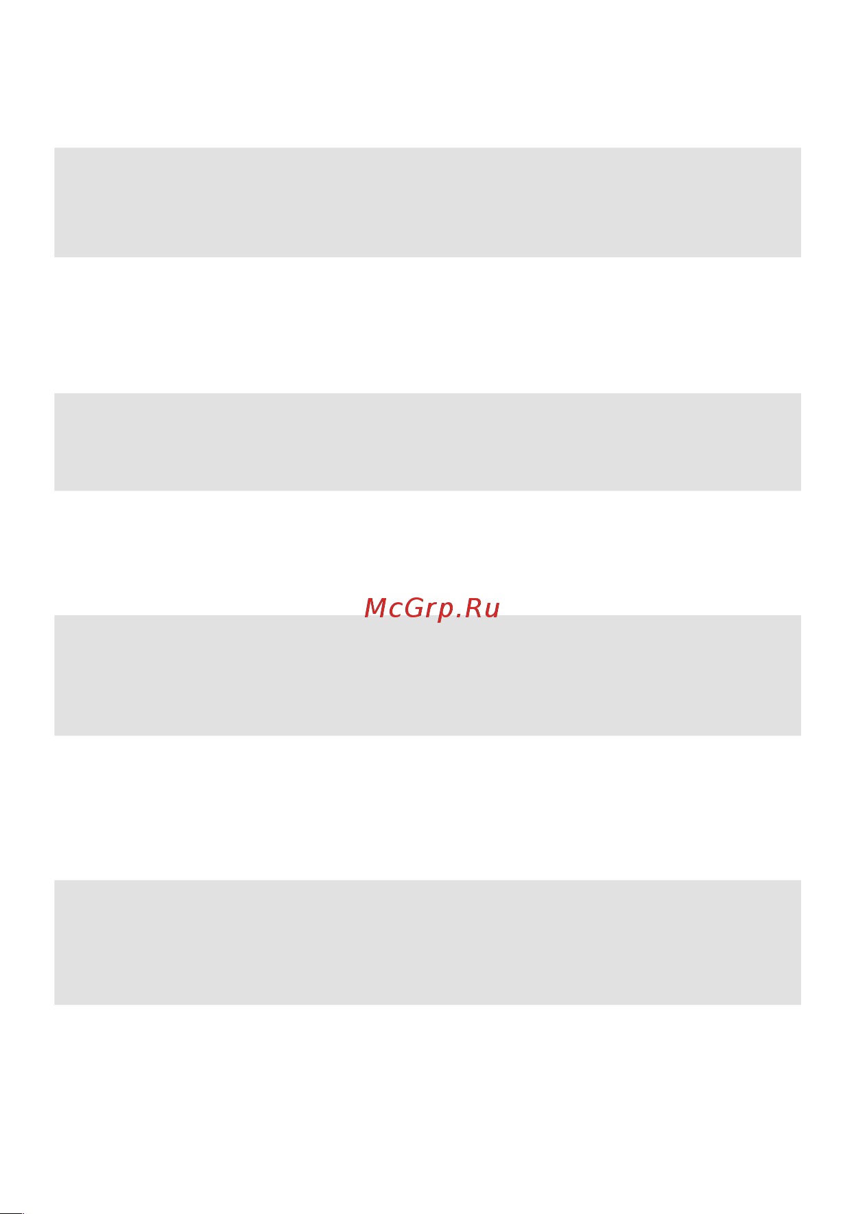 Moulinex BLENDEO LM2A0832 [10/14] ديوش نئمطم دنک یمن راک امش هاگتسد هک یتروص رد یبسانم تيعضو رد قرب ميس و تسا لصو قرب هب هاگتسد زکرم اب افطل دنک یمن راک زونه امش هاگتسد ايآ دراد رارق نيمه رد زاجم زکارم تسيل ديريگب سامت زاجم تامدخ