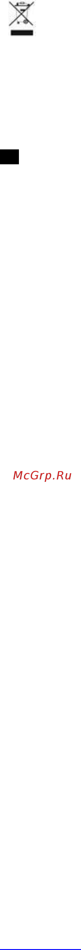 Scarlett SC-EK18P49 [7/19] Ua інструкція з експлуатації