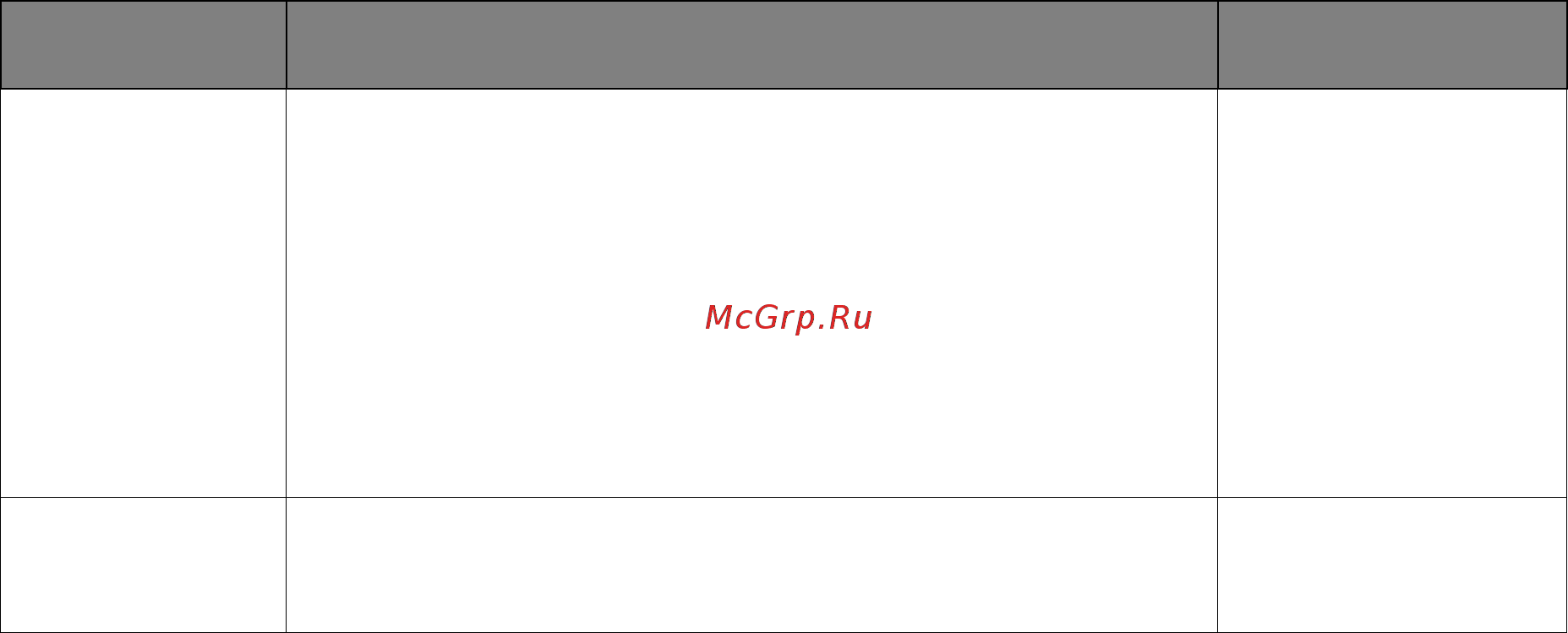 Benq GC2870H (9H.LEKLA.TBE) Инструкция по эксплуатации онлайн [41/44] 583133