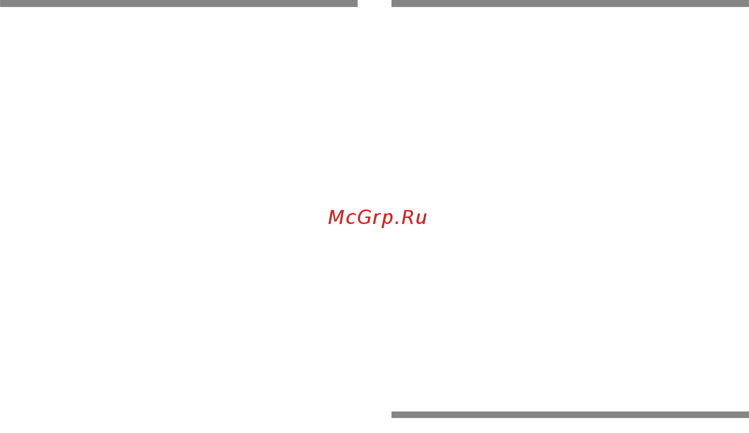 Siemens KG39NXI15R [34/50] Уcтaнoвкa тeмпepaтypи