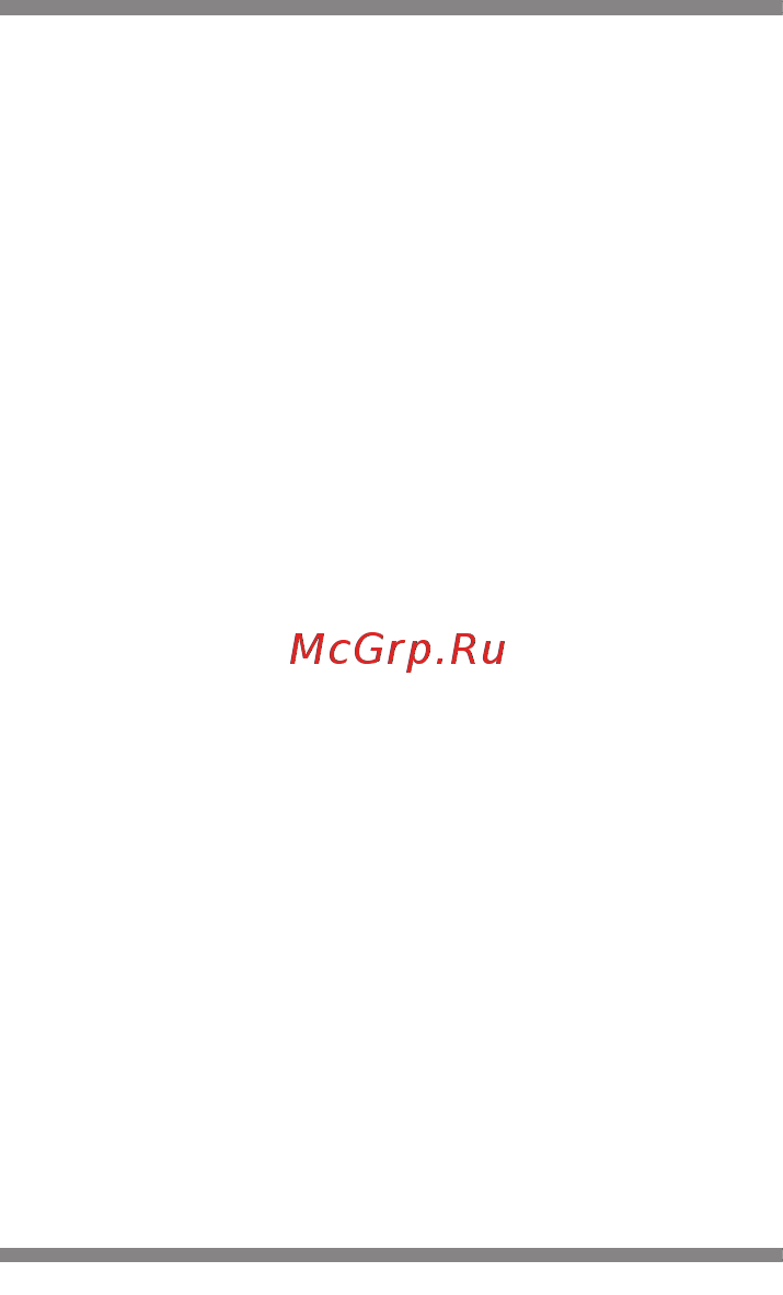 Siemens KG39NXI15R [37/50] Cyпepoxoлoджeння