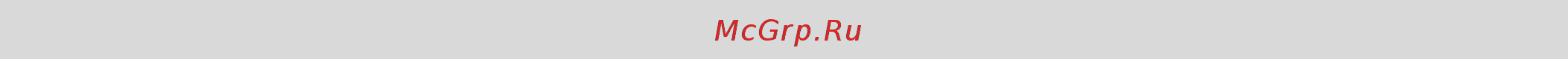 Graude DHE 60.1 C [2/16] Содержание