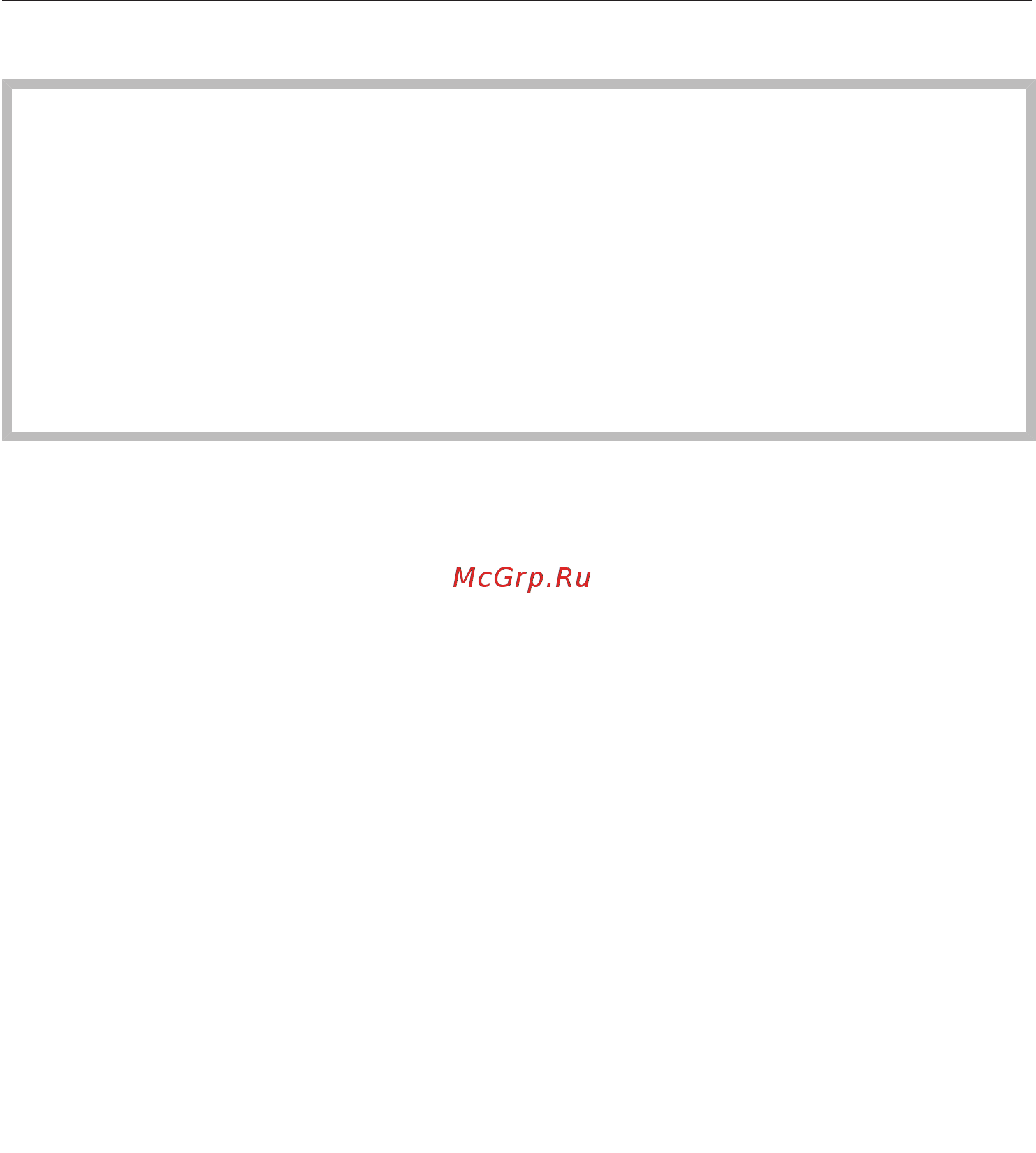 Miele M7244TC EDST/CLST [11/108] Правильная эксплуатация