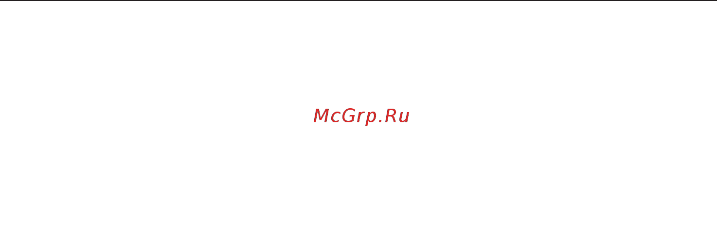Miele M7244TC GRGR [5/0] Содержание