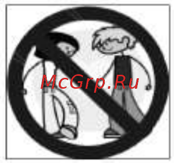 Graude DHE 60.1 S [4/16] Обязательно