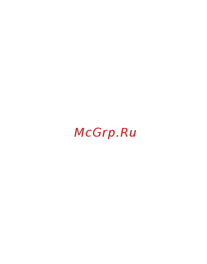 Max CR 2916 [5/8] Включение и выключение будильника