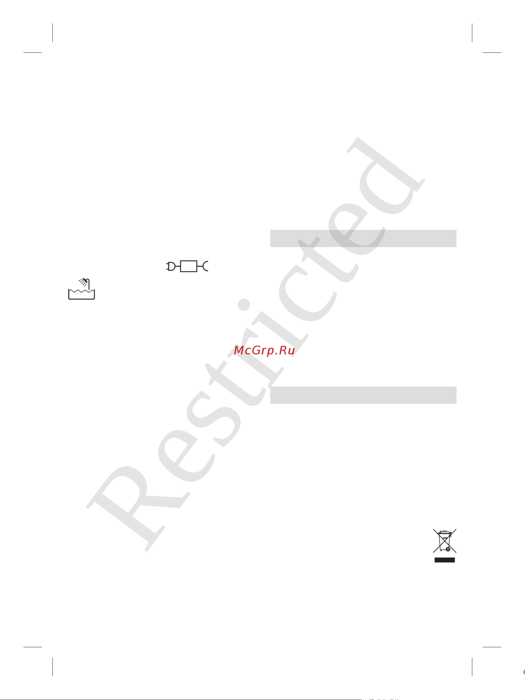 Braun 50-R1000s [9/52] Restricted