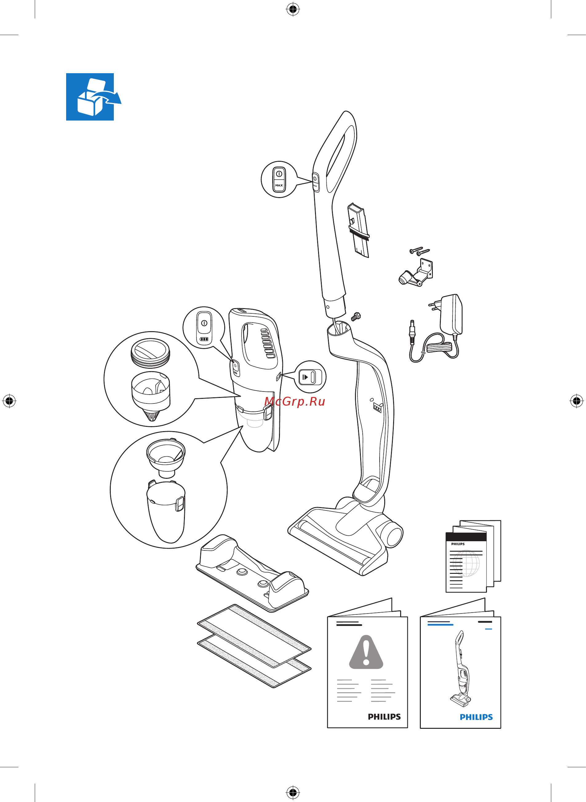 Philips FC6404/01 PowerPro Aqua Инструкция по эксплуатации онлайн [3/16] 583519