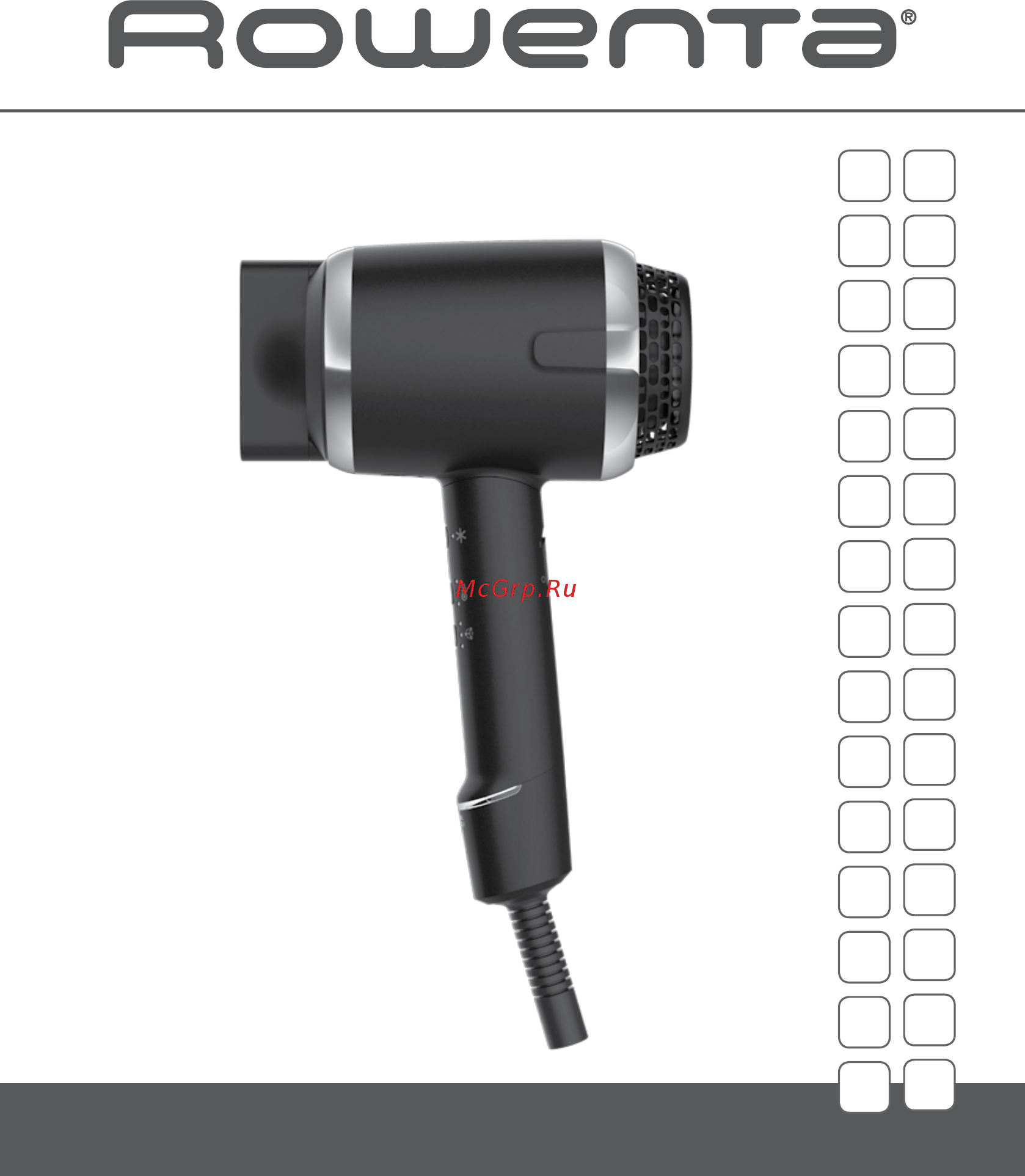 Rowenta Ultimate Experience CV9820F0 Инструкция по эксплуатации онлайн