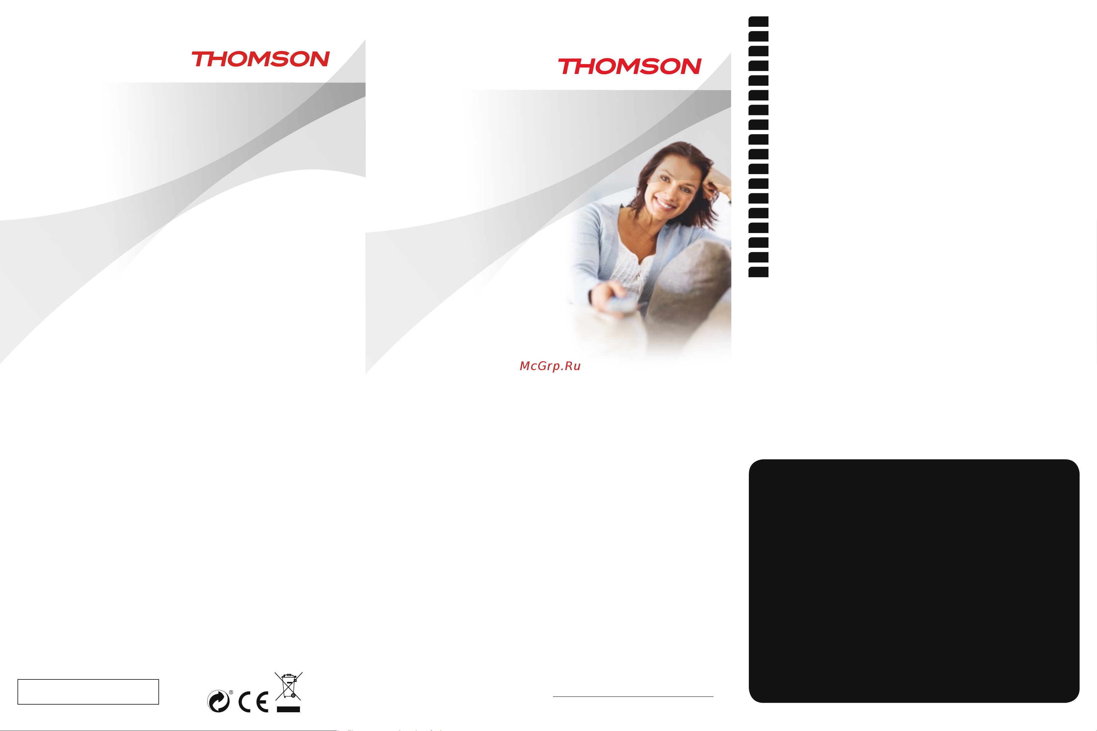 Thomson ROC1105PAN для Panasonic TVs Инструкция по эксплуатации онлайн