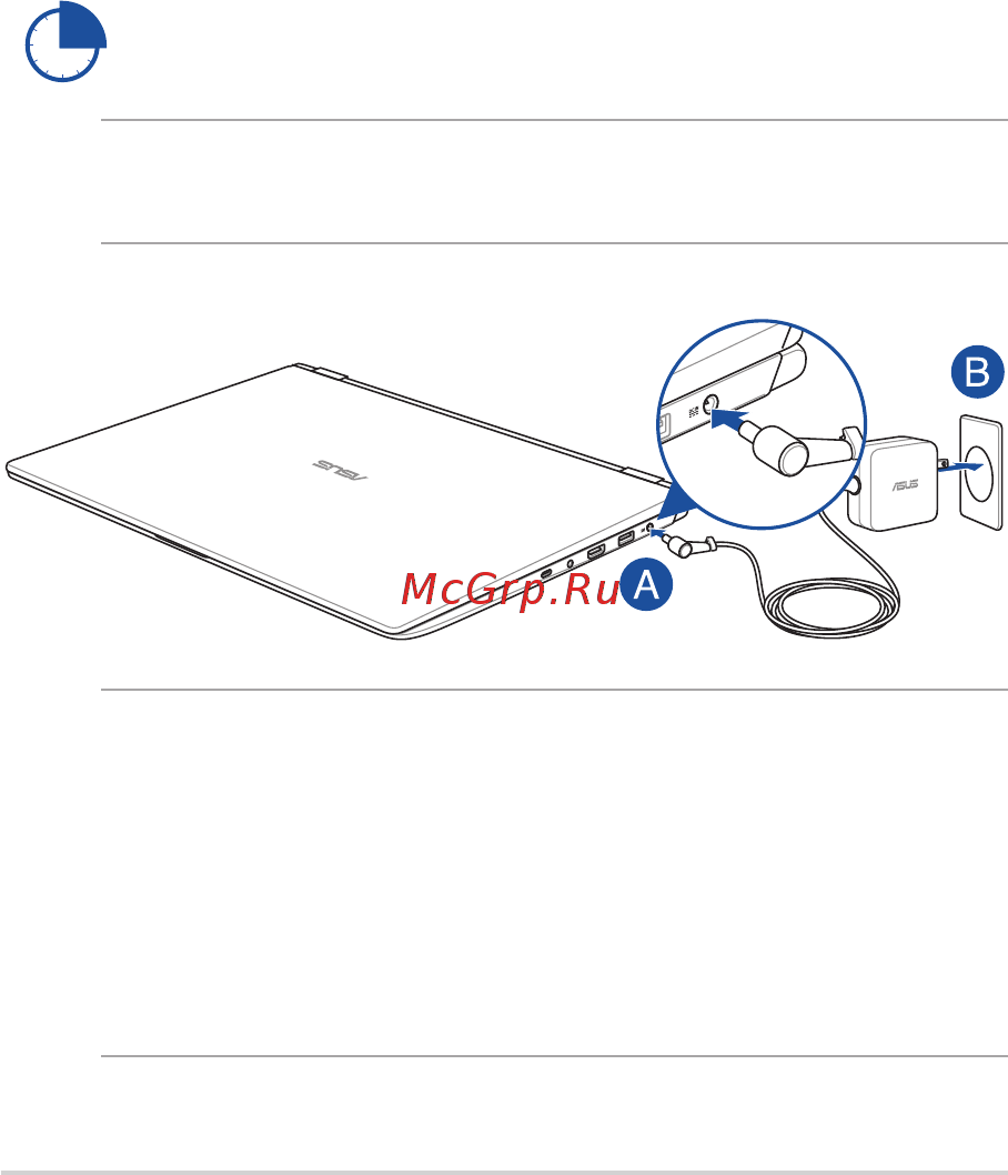 Asus UX562FA-AC075T [26/102] Первое включение