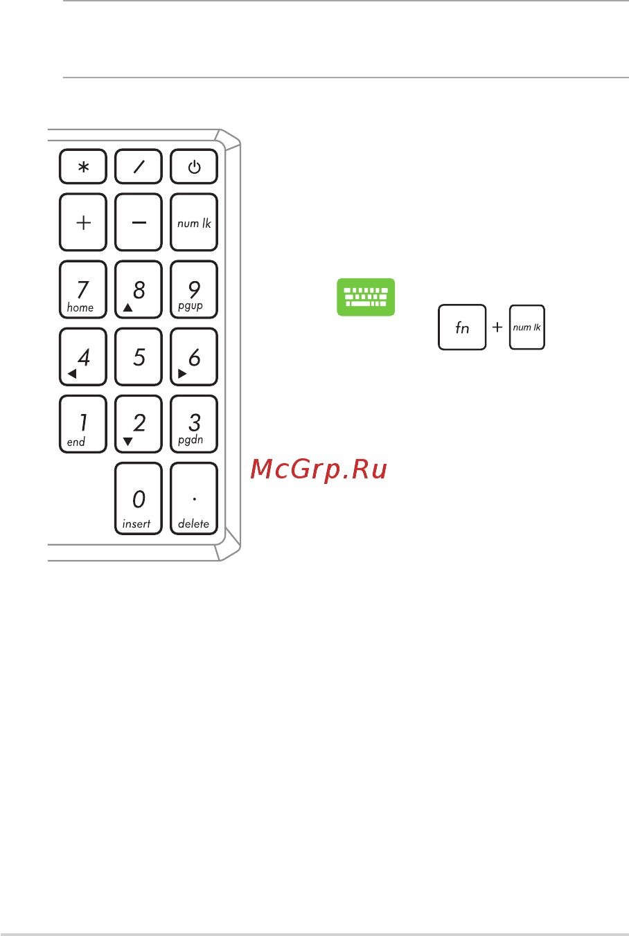 Asus UX562FA-AC075T [41/102] Использование цифровой клавиатуры