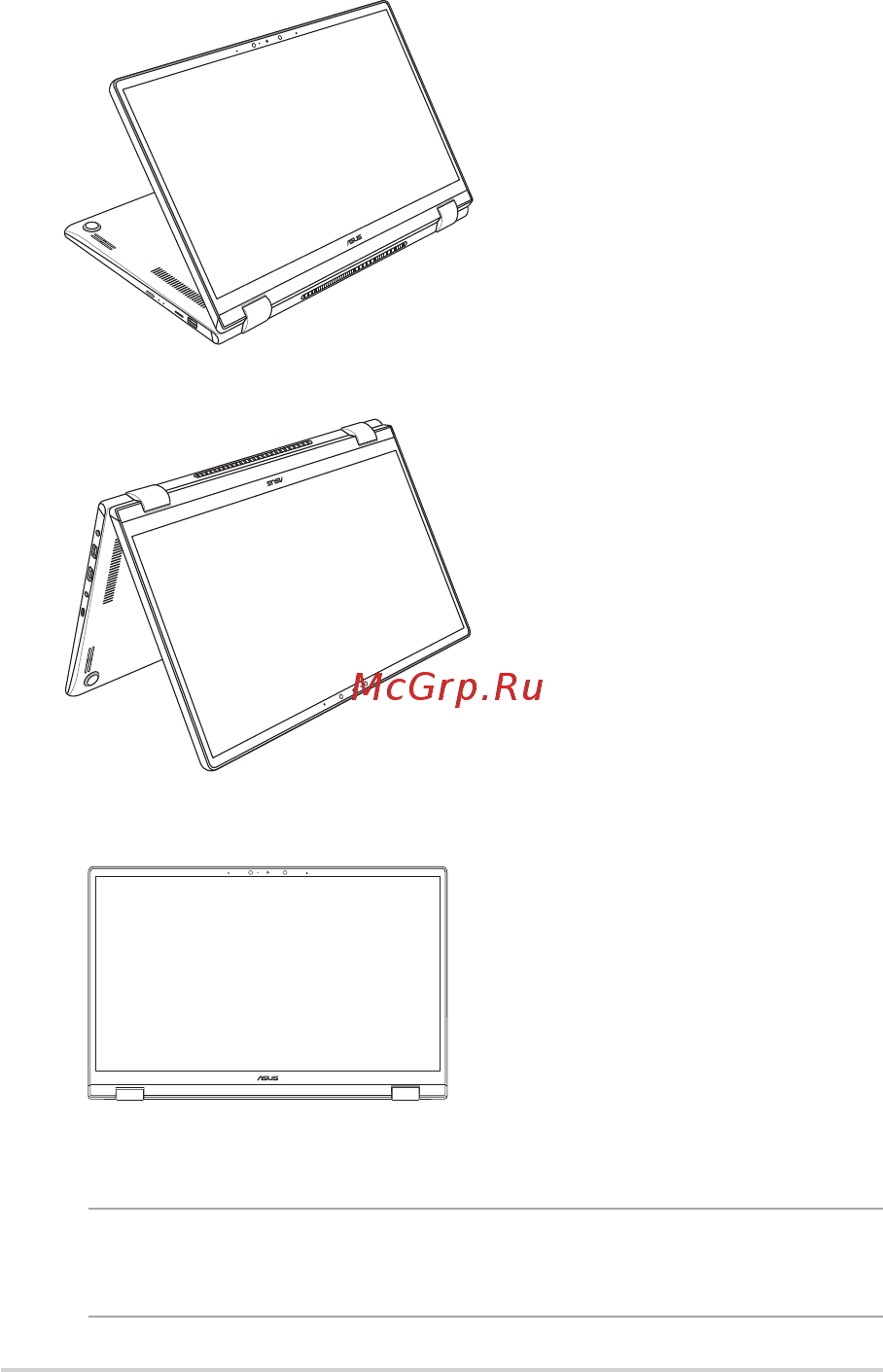 Asus UX562FA-AC075T [43/102] Примечание поворот экрана в режим подставки палатки и планшета отключит клавиатуру и тачпэд