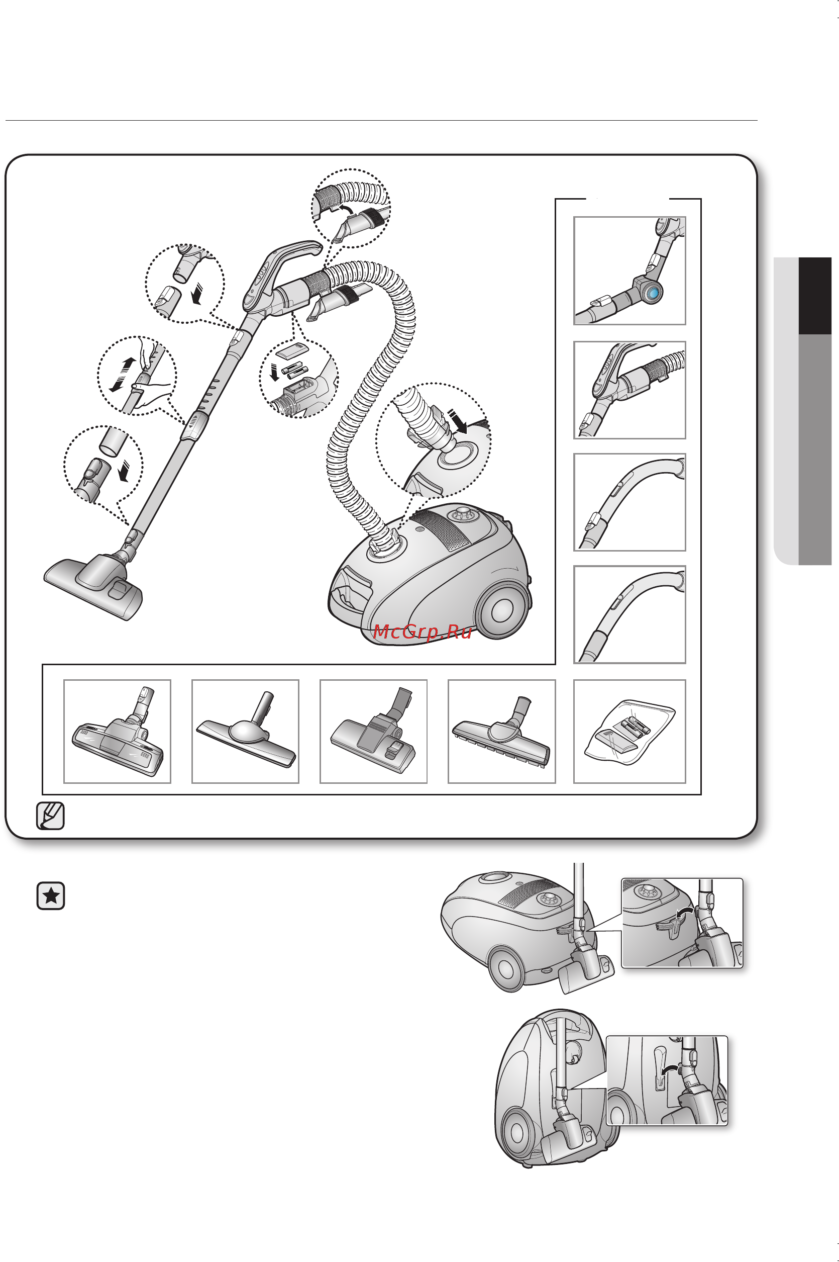 Samsung VCC61A1V3R/XEV Инструкция по эксплуатации онлайн [5/16] 583721