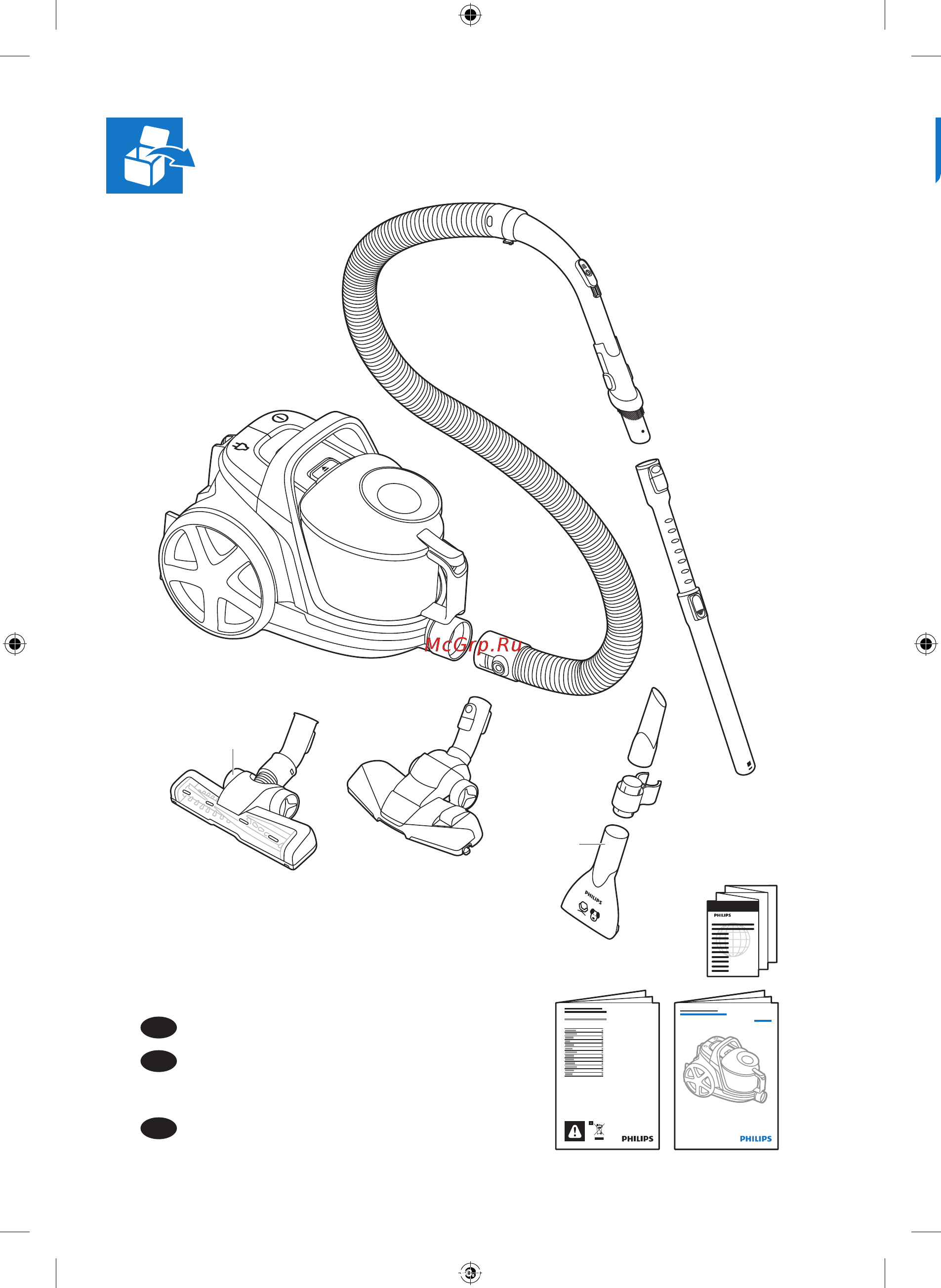 Philips FC9569/01 PowerPro Active [2/8] Дополнение к эксплуатационной