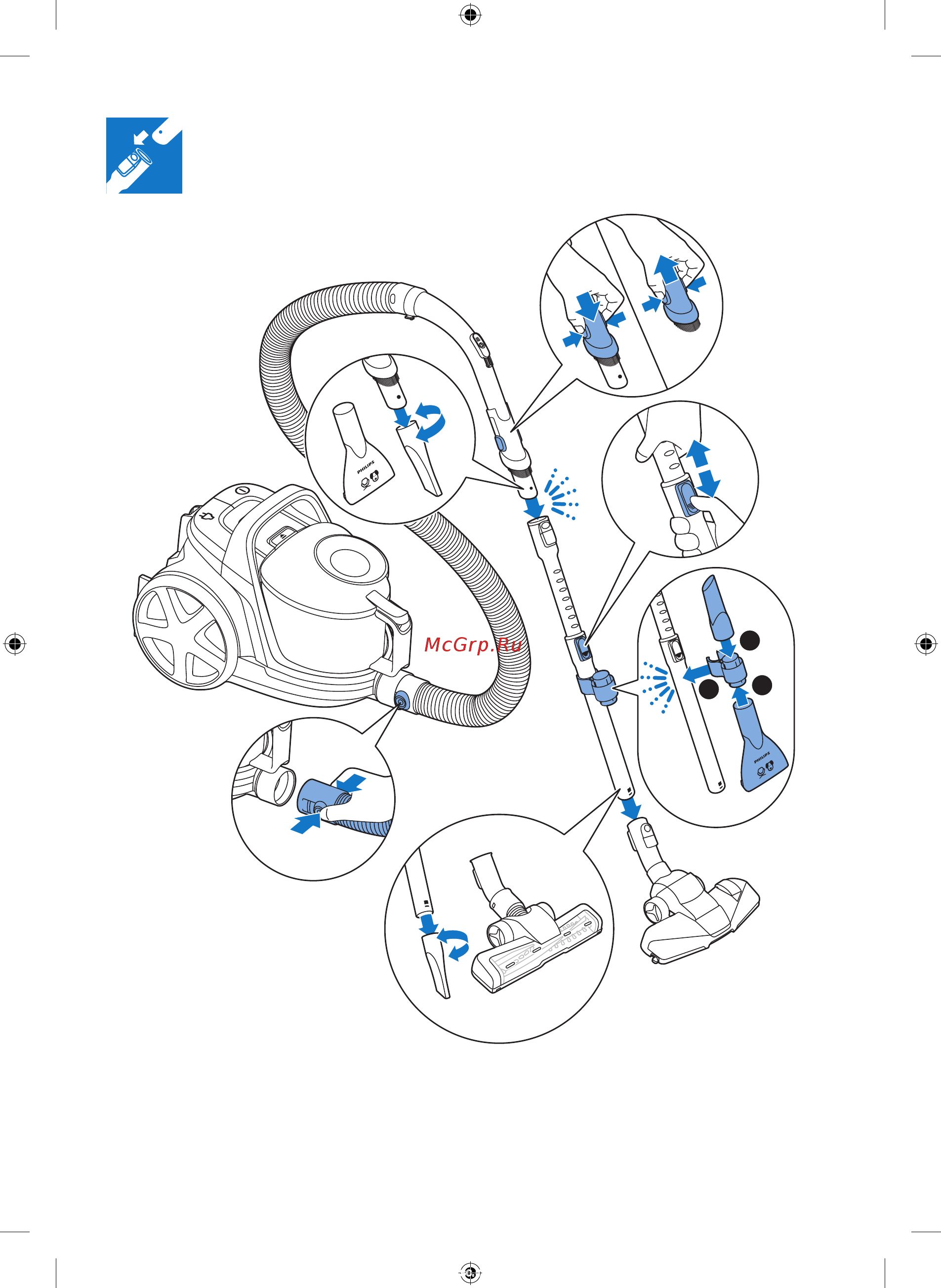 Philips FC9569/01 PowerPro Active Инструкция по эксплуатации онлайн [3/8] 583722