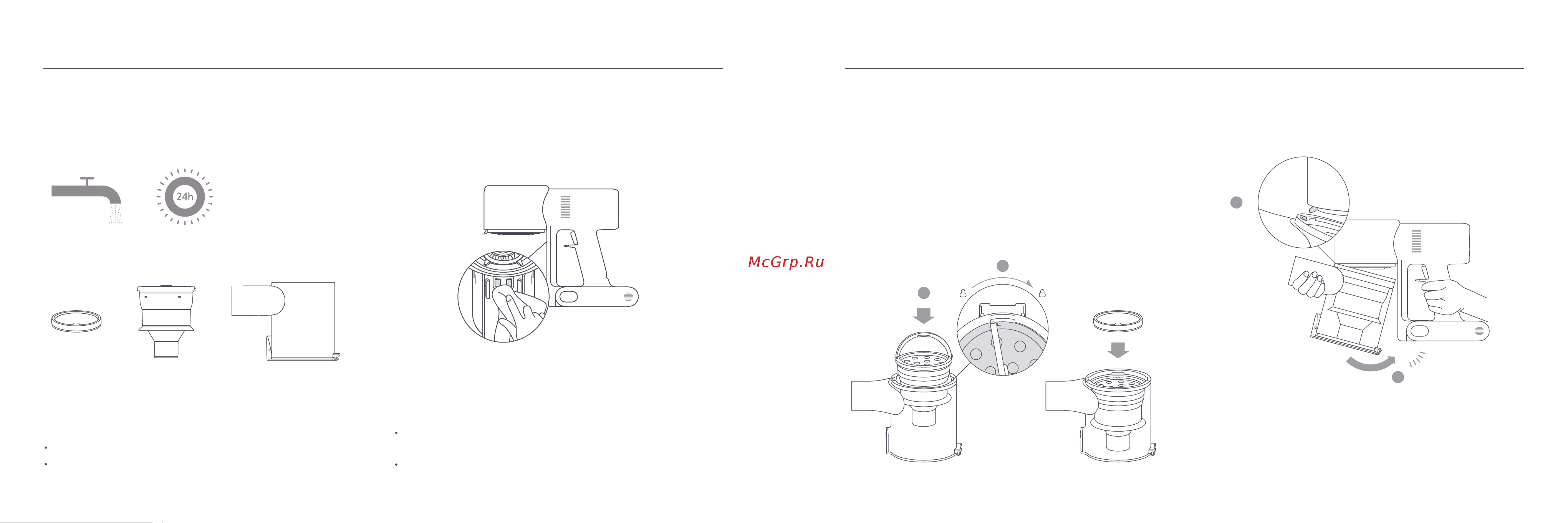 Xiaomi Mi Handheld Vacuum Cleaner Pro (G10) (MJSCXCQPT) [117/165] ダストカップ プレフィルター サイクロンシステム部 の取り付け