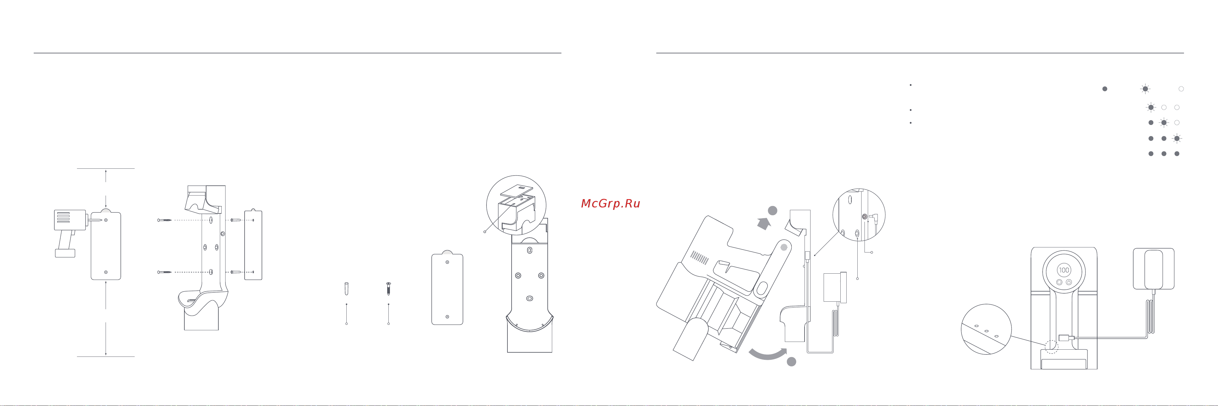 Xiaomi Mi Handheld Vacuum Cleaner Pro (G10) (MJSCXCQPT) [155/165] ىلإ ةليوط ةرتفل طفشلا نم ىوتسم ىلعأب ةسنكملاب فيظنتلا يدؤيس