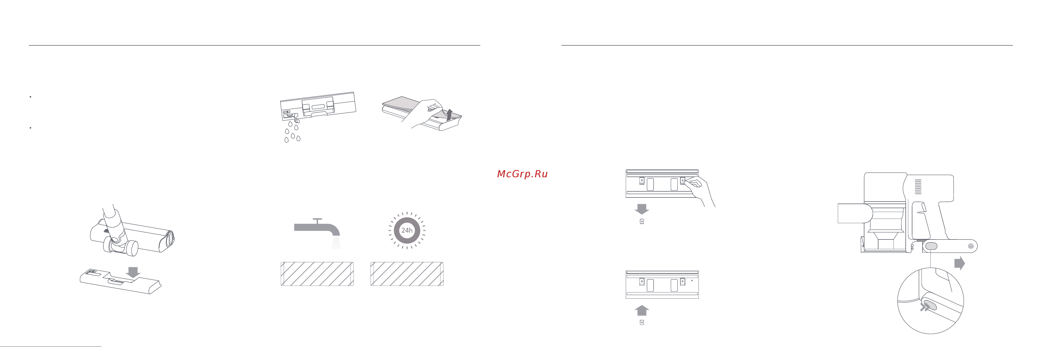 Xiaomi Mi Handheld Vacuum Cleaner Pro (G10) (MJSCXCQPT) [64/165] Pulizia del serbatoio dell acqua e del panno lavapavimenti
