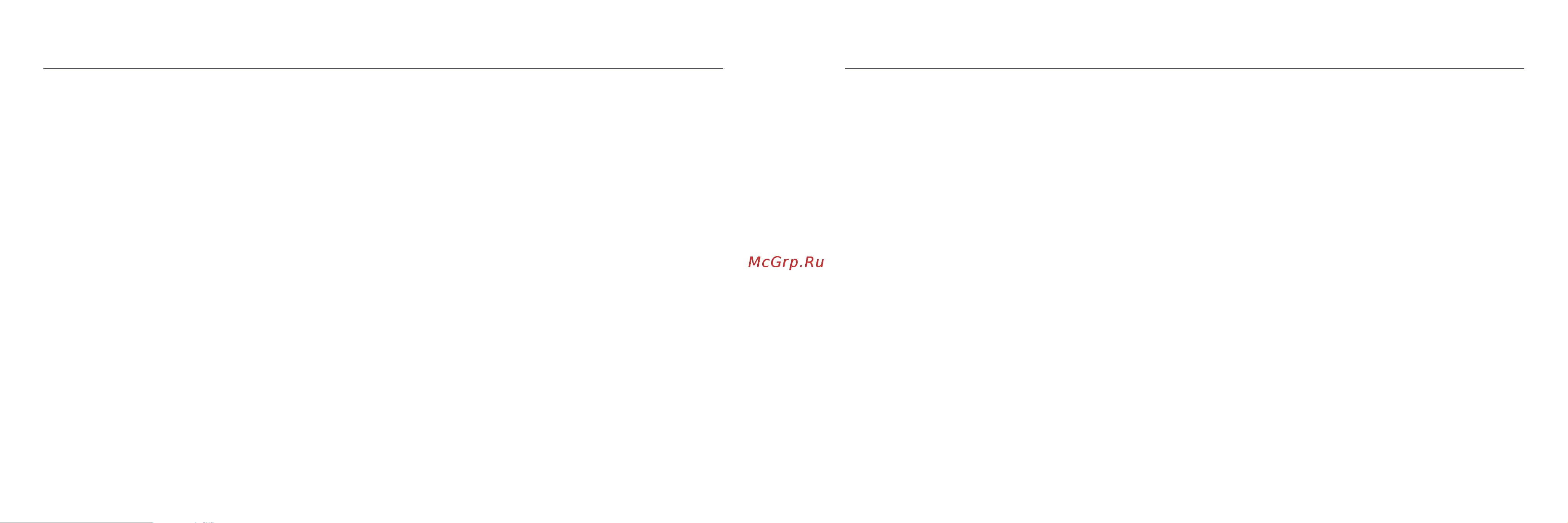 Xiaomi Mi Handheld Vacuum Cleaner Pro (G10) (MJSCXCQPT) [82/165] Sicherheitshinweise