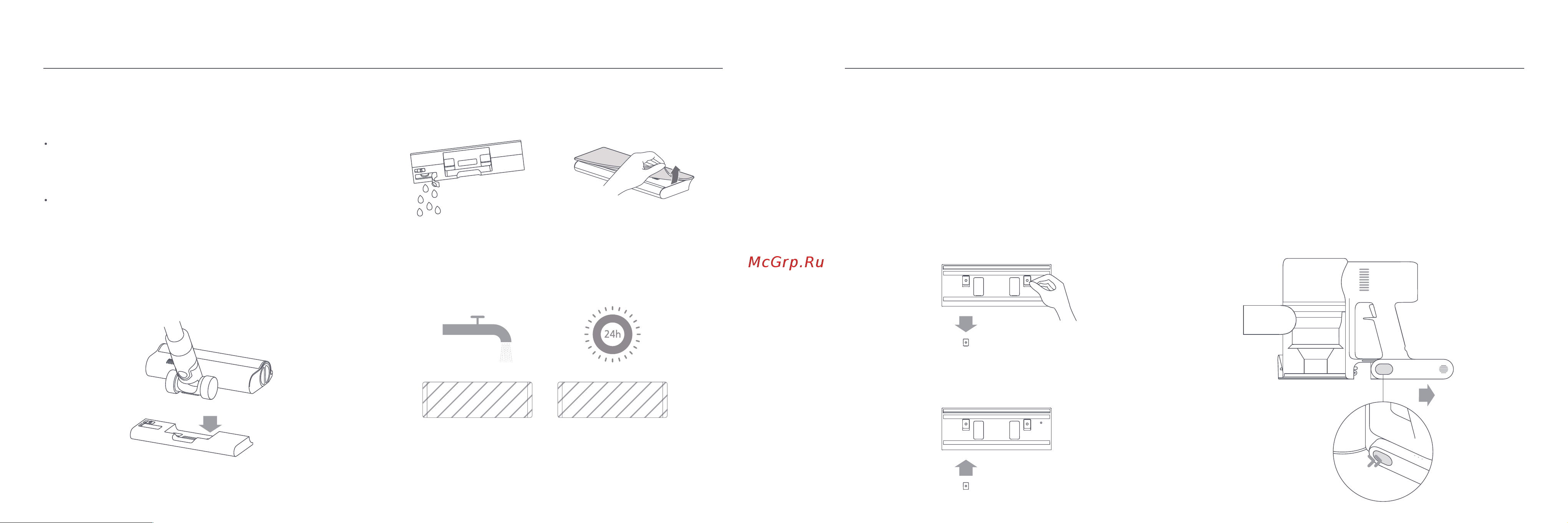 Xiaomi Mi Handheld Vacuum Cleaner Pro (G10) (MJSCXCQPT) [92/165] Wasserauslassfilter akku