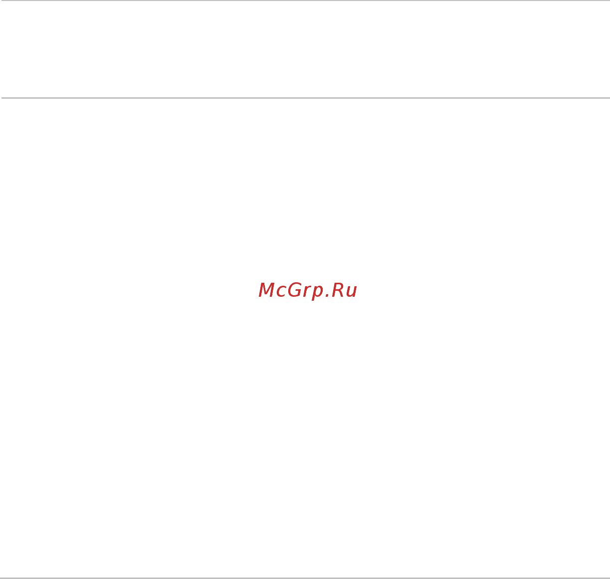 MSI VIGOR GK30 COMBO Инструкция по эксплуатации онлайн [4/6] 583863