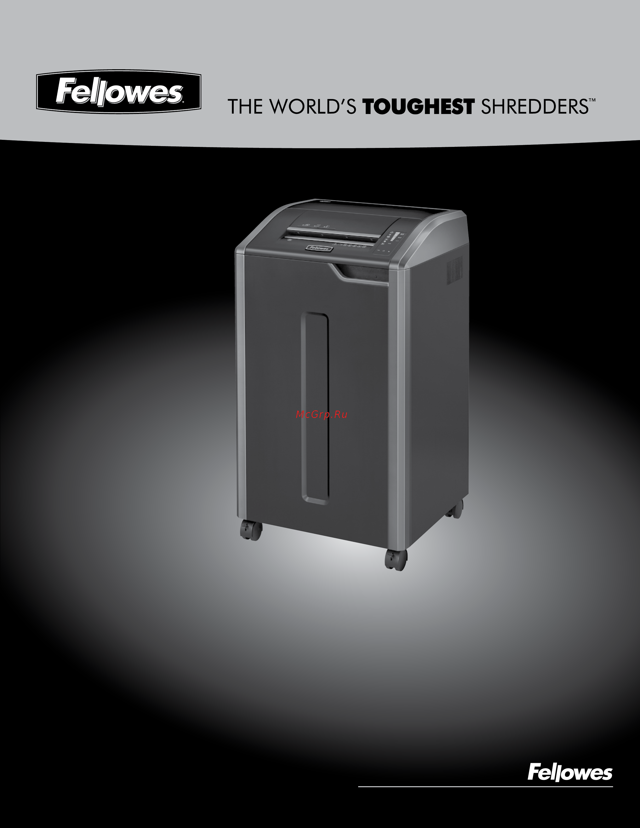Fellowes Powershred 485CI Инструкция по эксплуатации онлайн