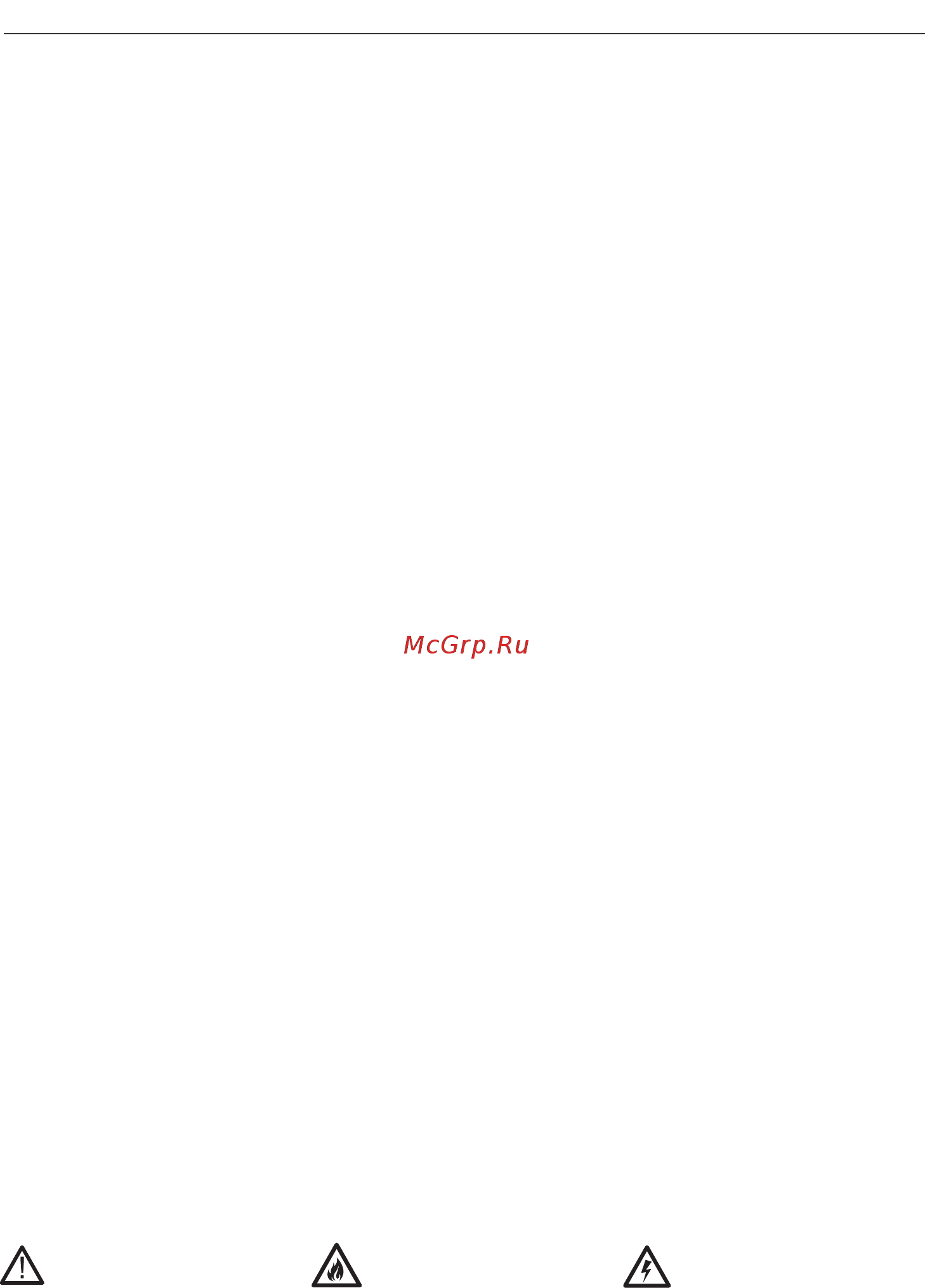 Hi Fudy W [3/28] Общее