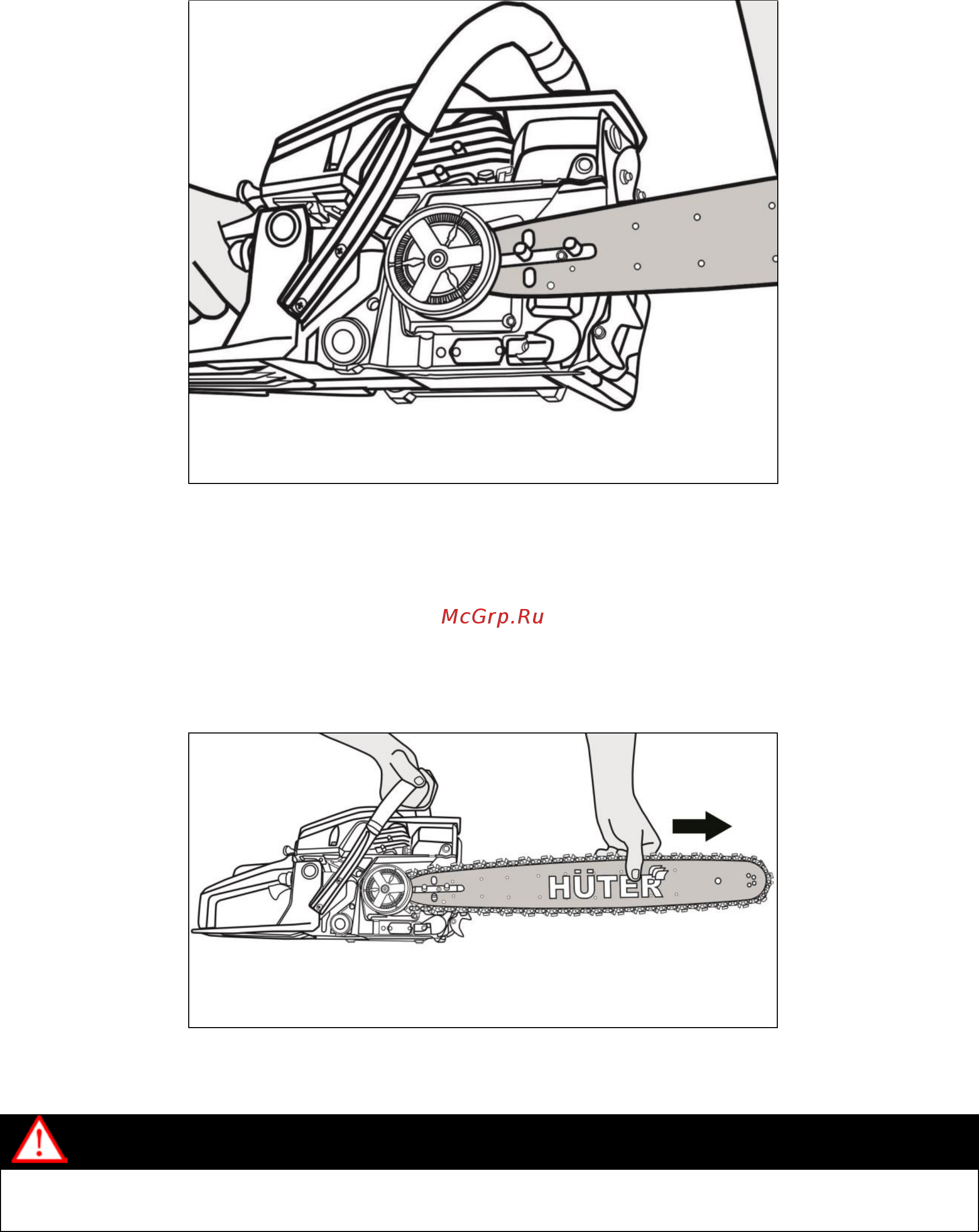 Huter BS-40 (70/6/1) Инструкция по эксплуатации онлайн [13/44] 583951