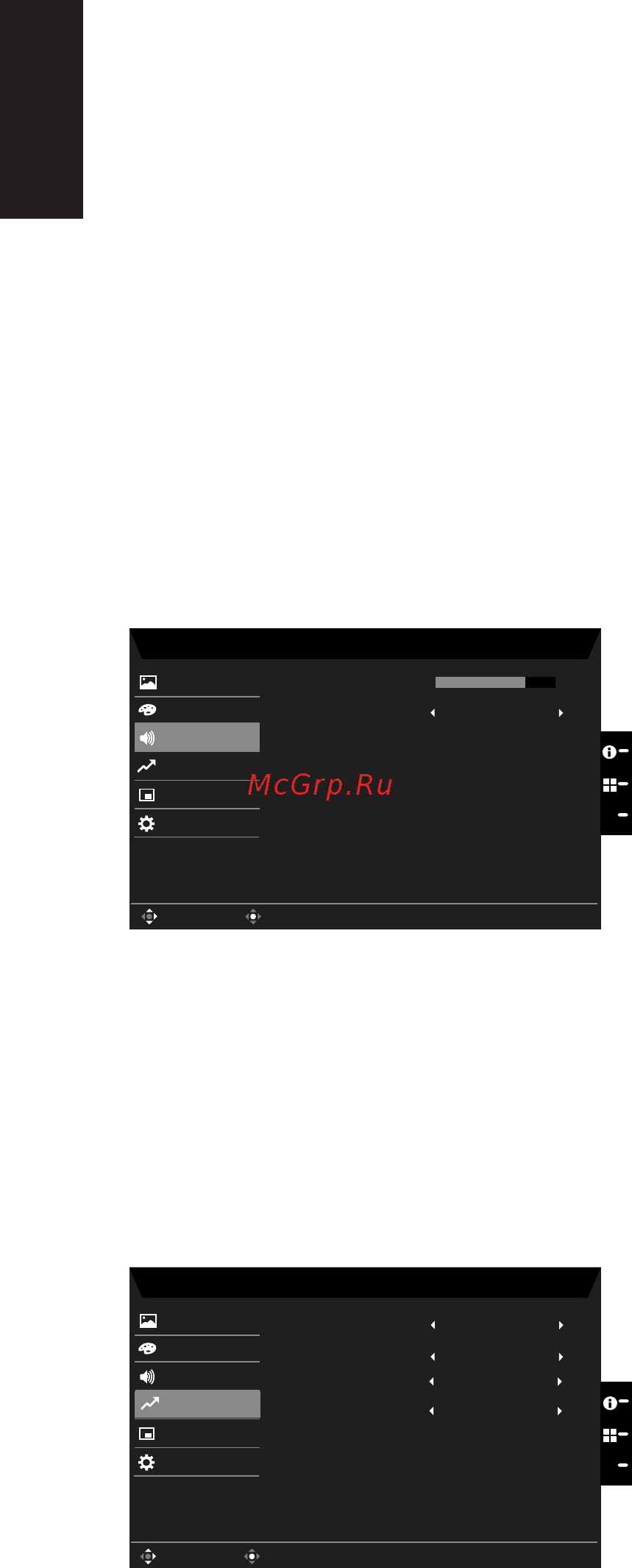 Acer CB242Ybmiprx [24/28] Audio звук