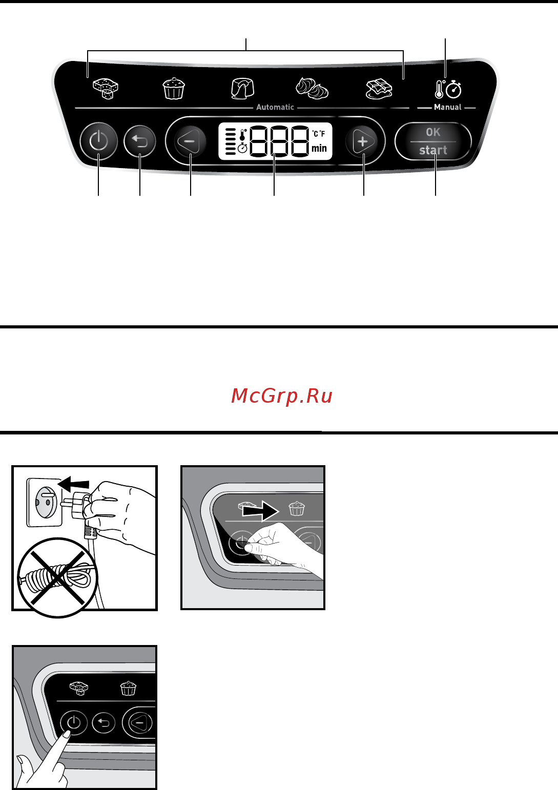 Tefal Cake Factory KD802112 [10/176] Installation et branchements