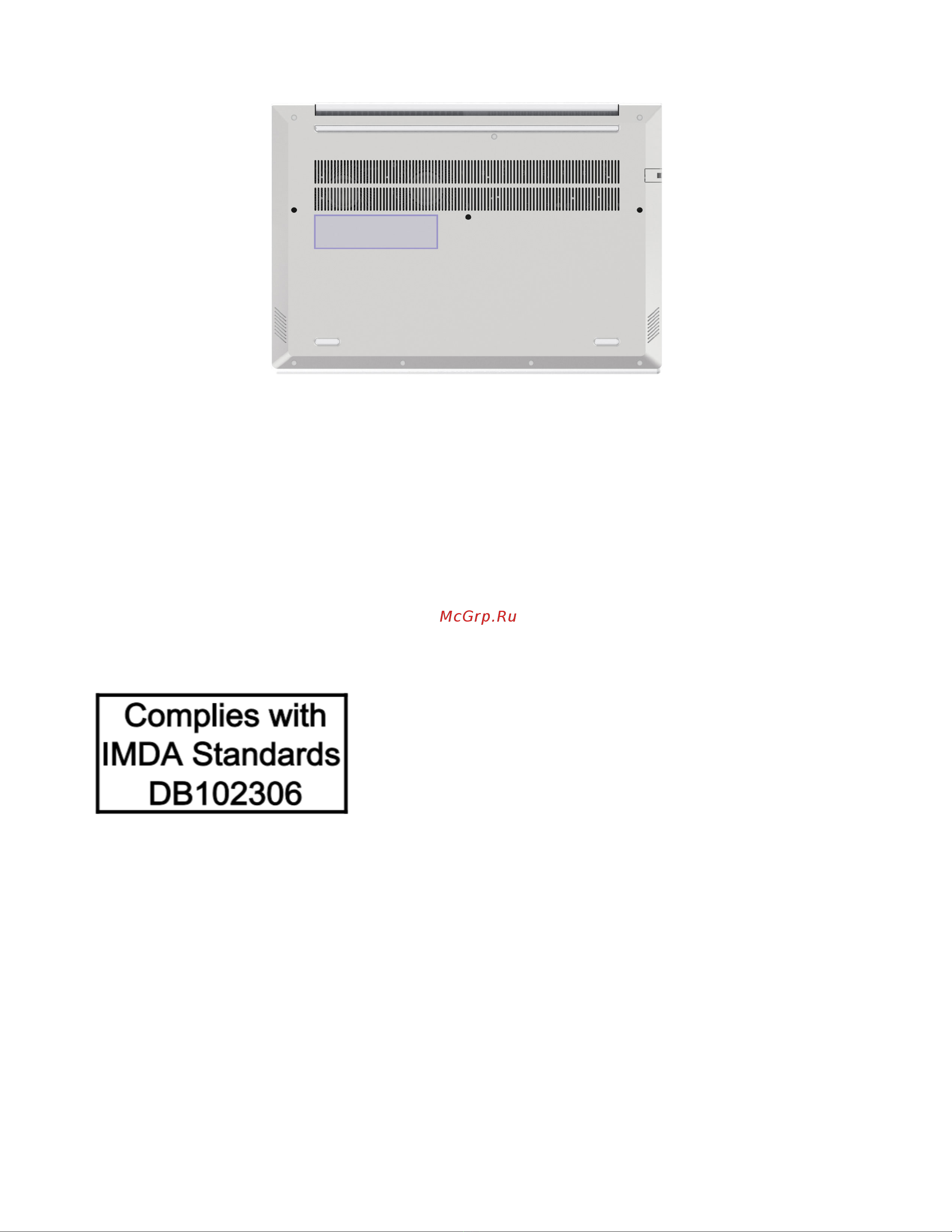 Lenovo ThinkBook 15p IMH [56/68] Бразилия