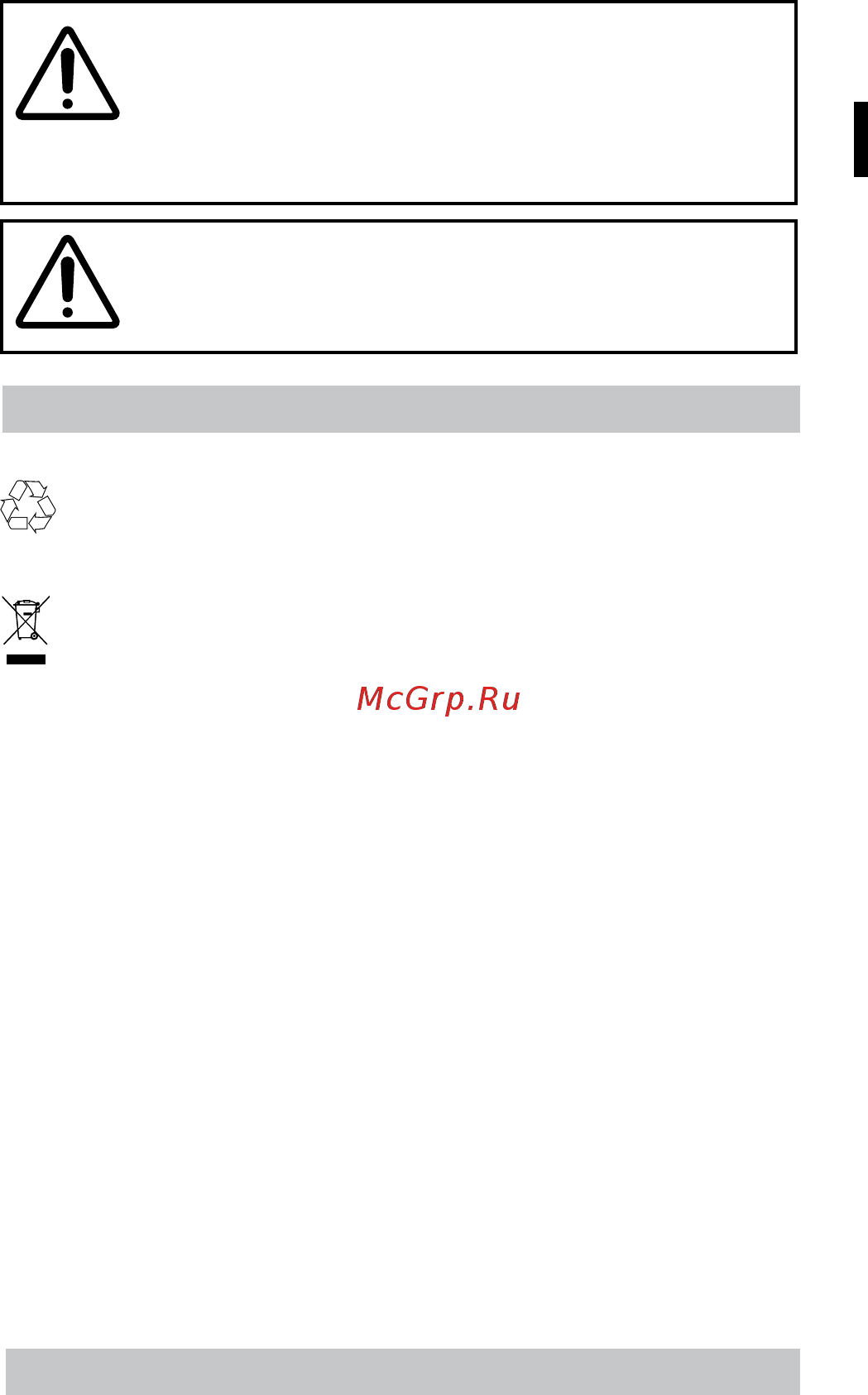 Bellissima P11 2300 (11463X) [17/156] Assistance and warranty