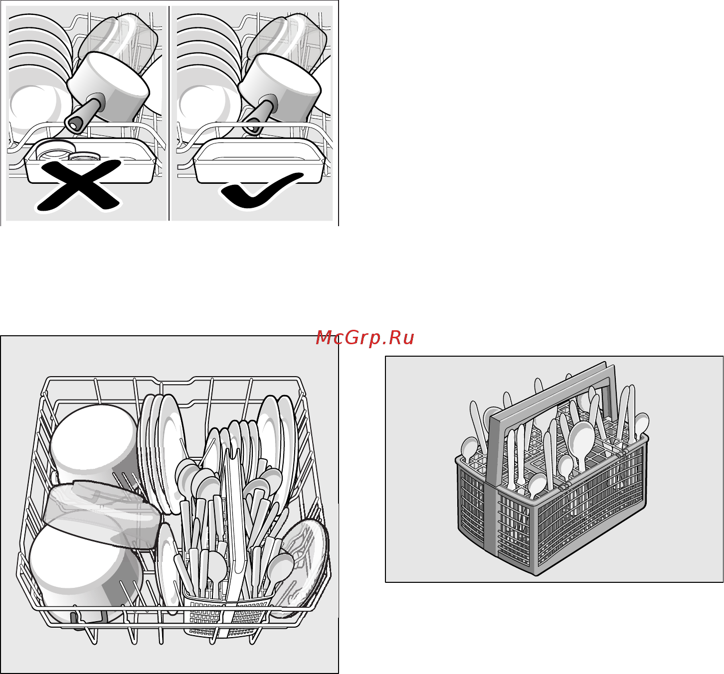 Bosch Serie | 2 SMV25GX02R [18/50] Kop a c o o x p opo